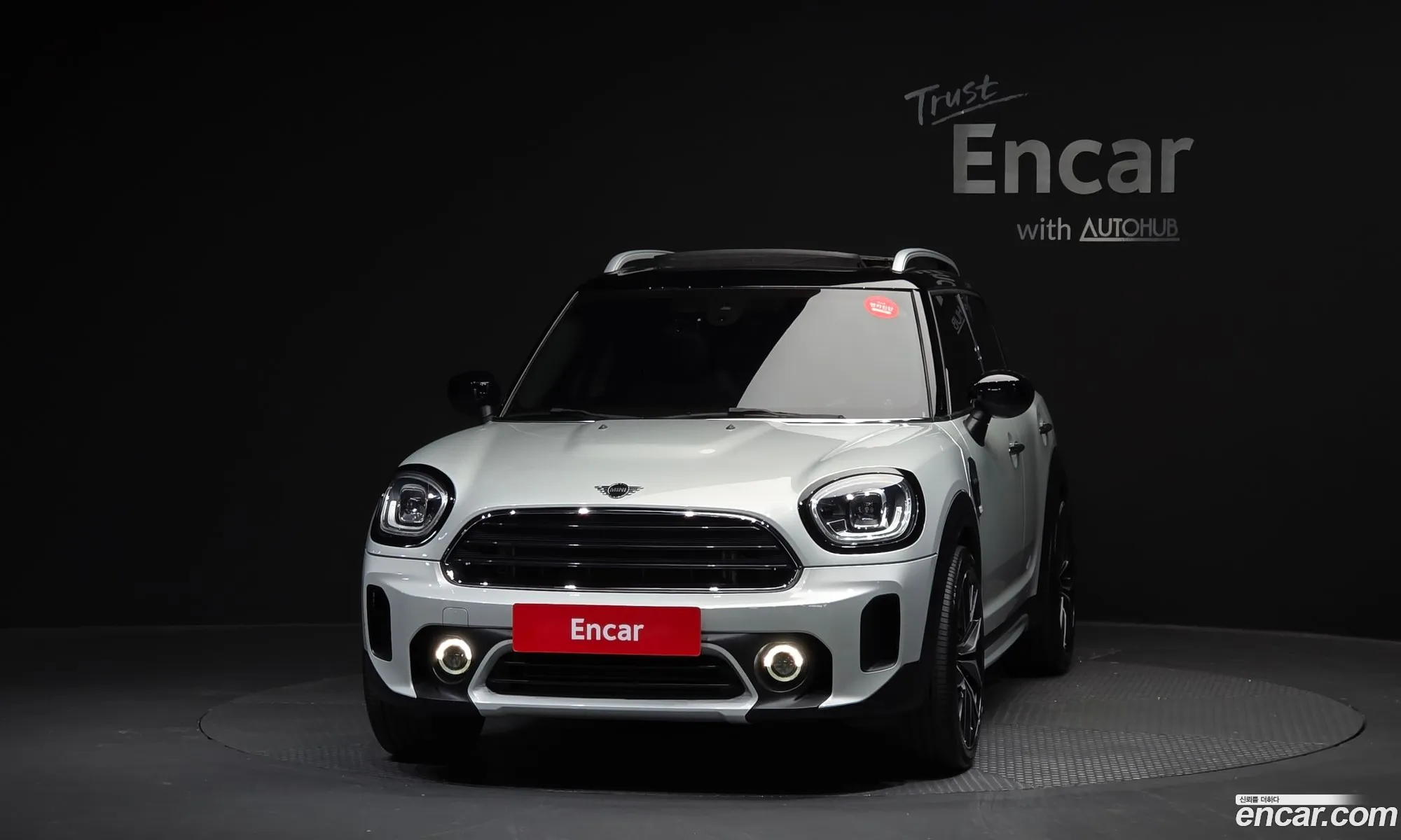 Mini Cooper Countryman
