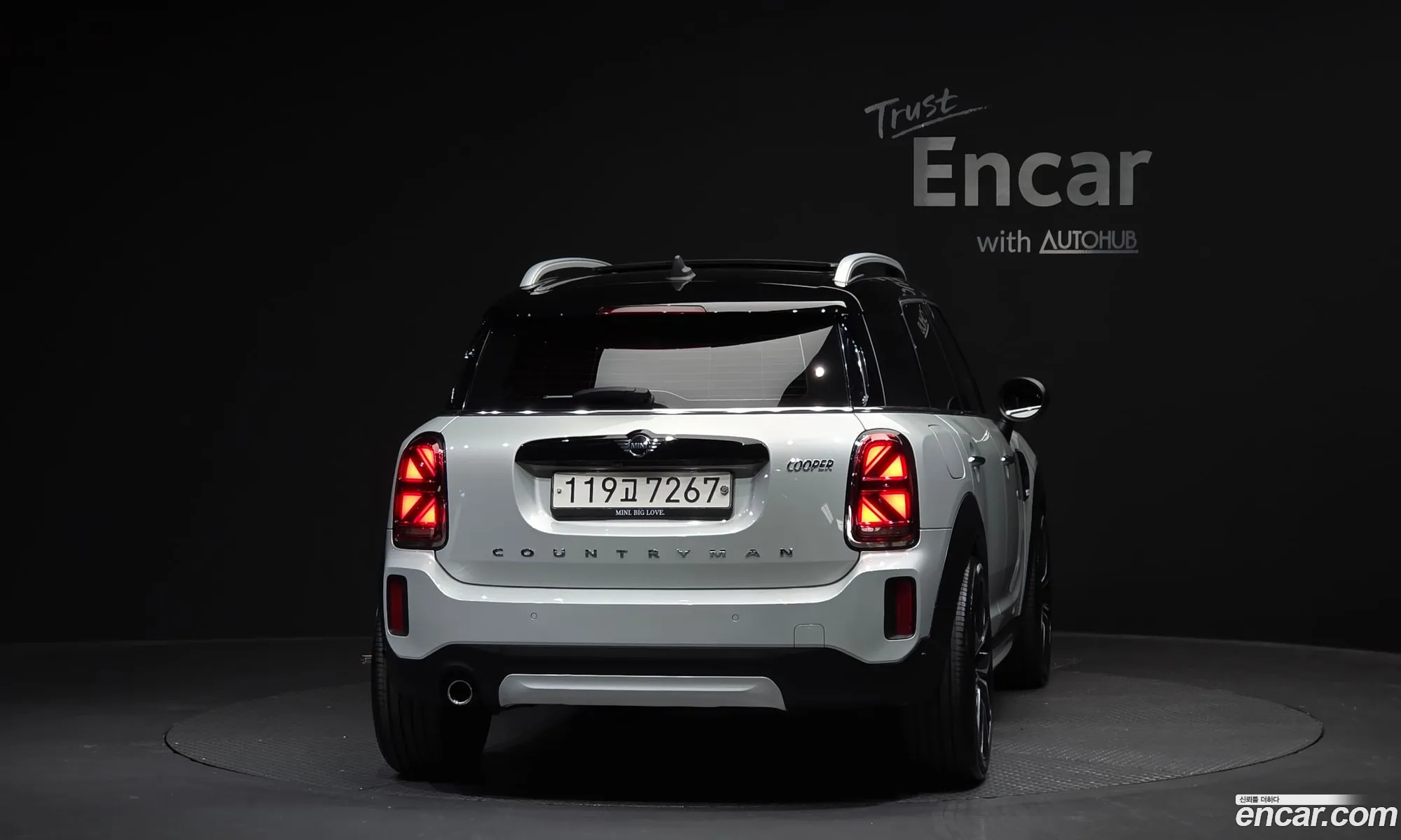 Mini Cooper Countryman