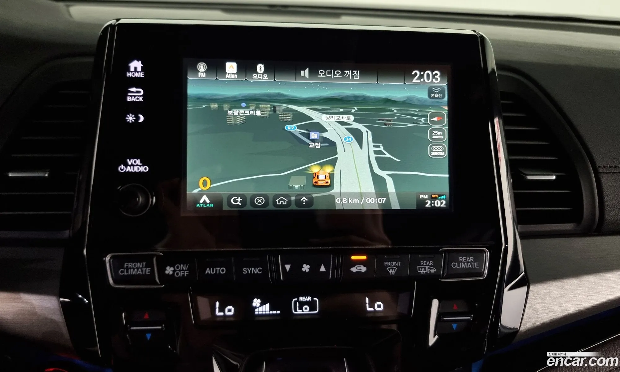 Honda Odyssey 2018 5KBRL6880KB600113 — 10
