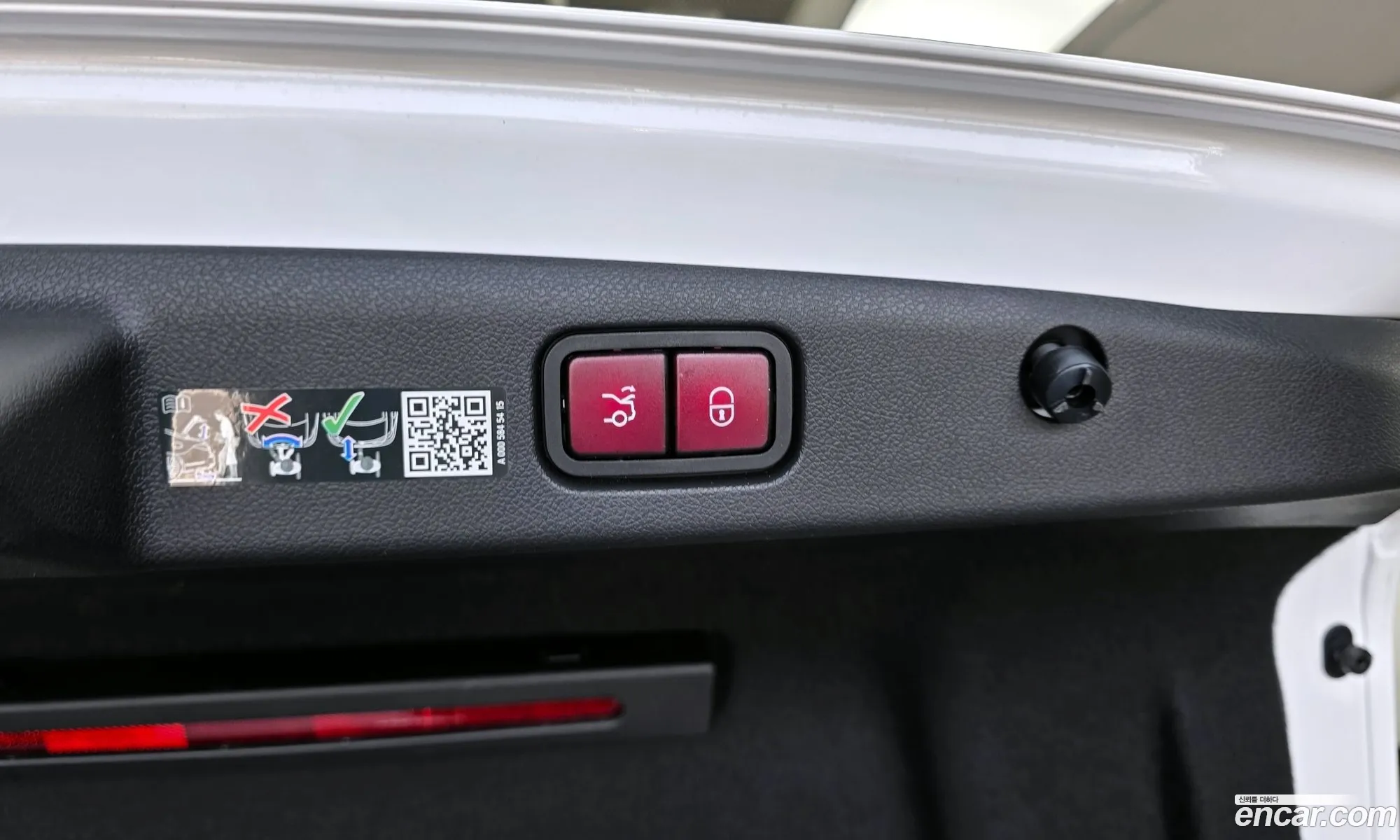 Mercedes-Benz E-Class W214 2025 — 13
