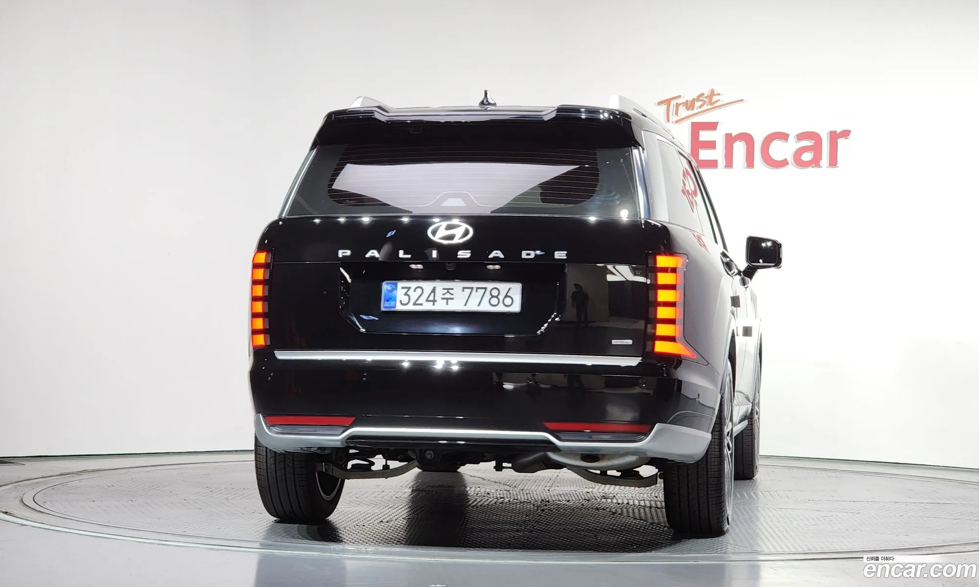 Hyundai Palisade 2026 — 2