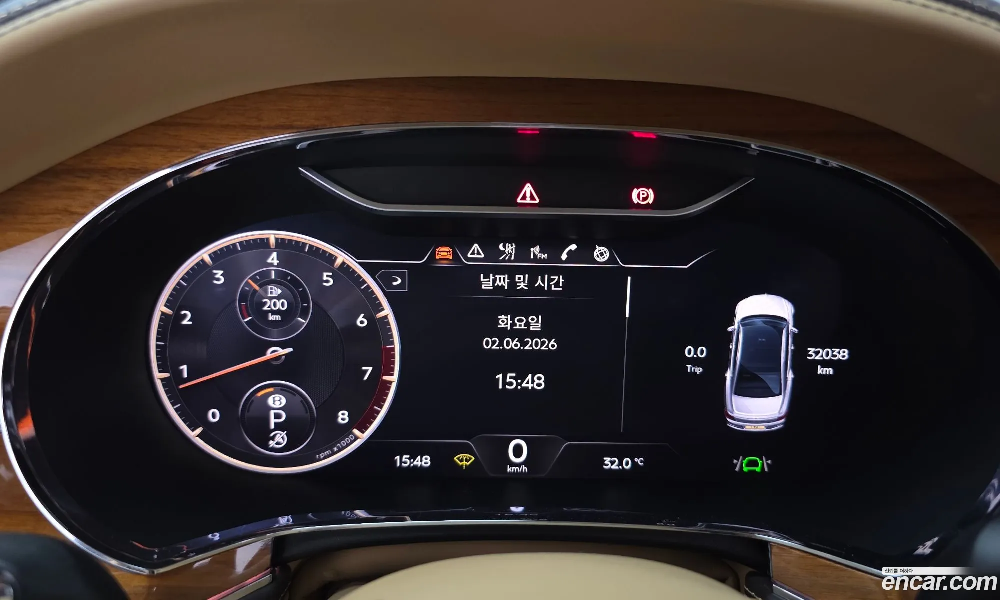 Bentley Flying Spur 2022 SCBBG53S3NC002431 — 8