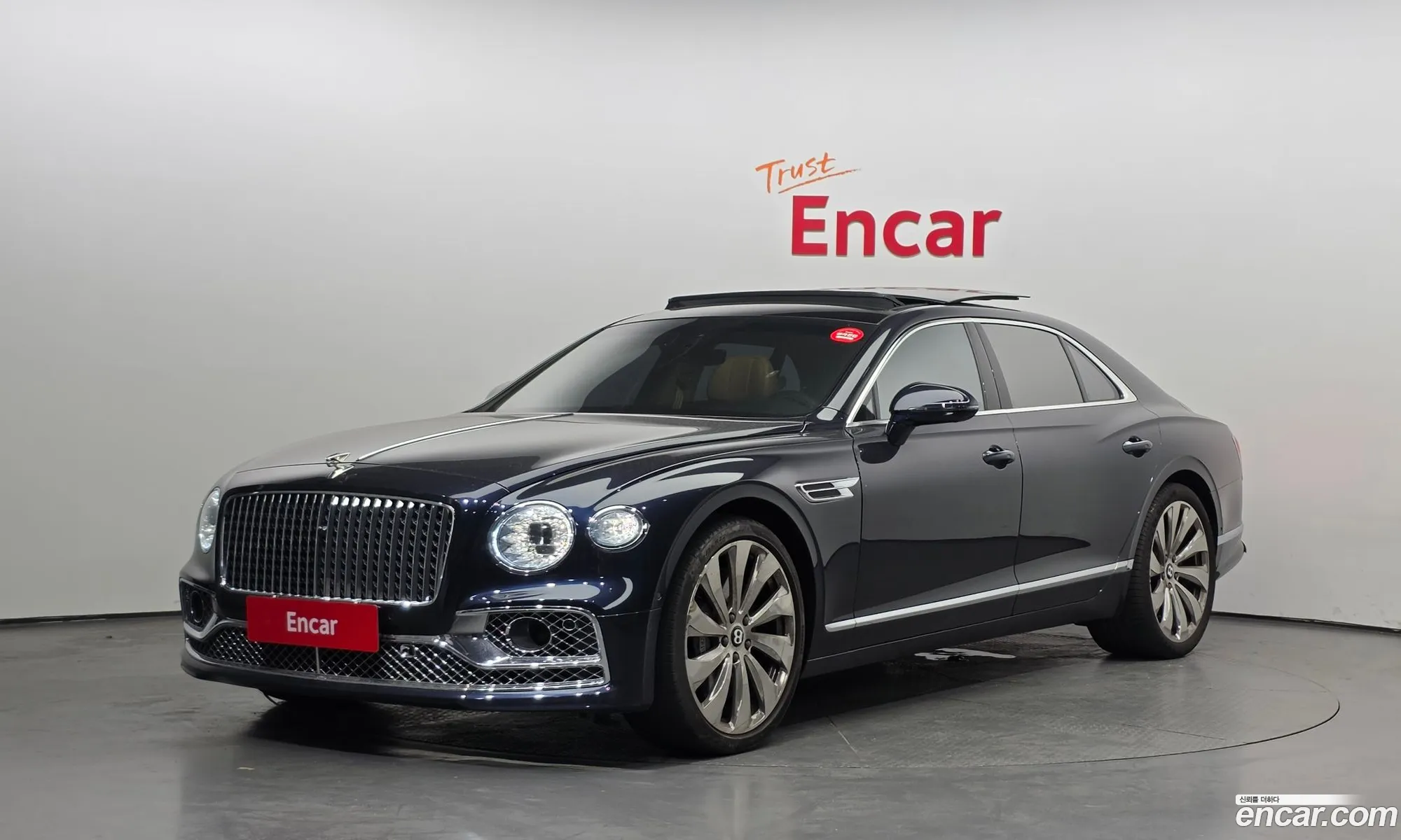 Bentley Flying Spur 2022 SCBBG53S3NC002431 — 3
