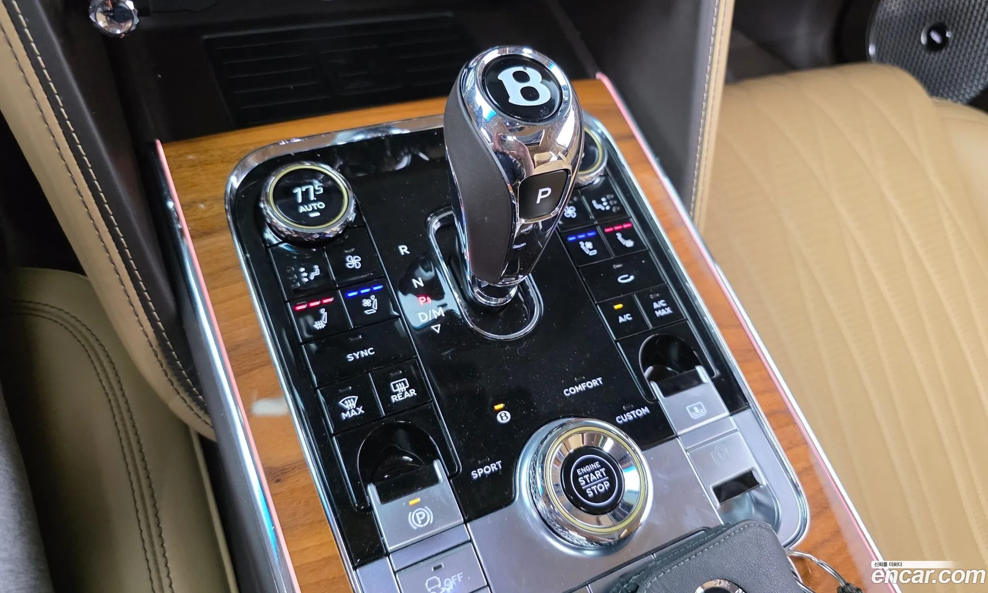 Bentley Flying Spur 2022 SCBBG53S3NC002431 — 11