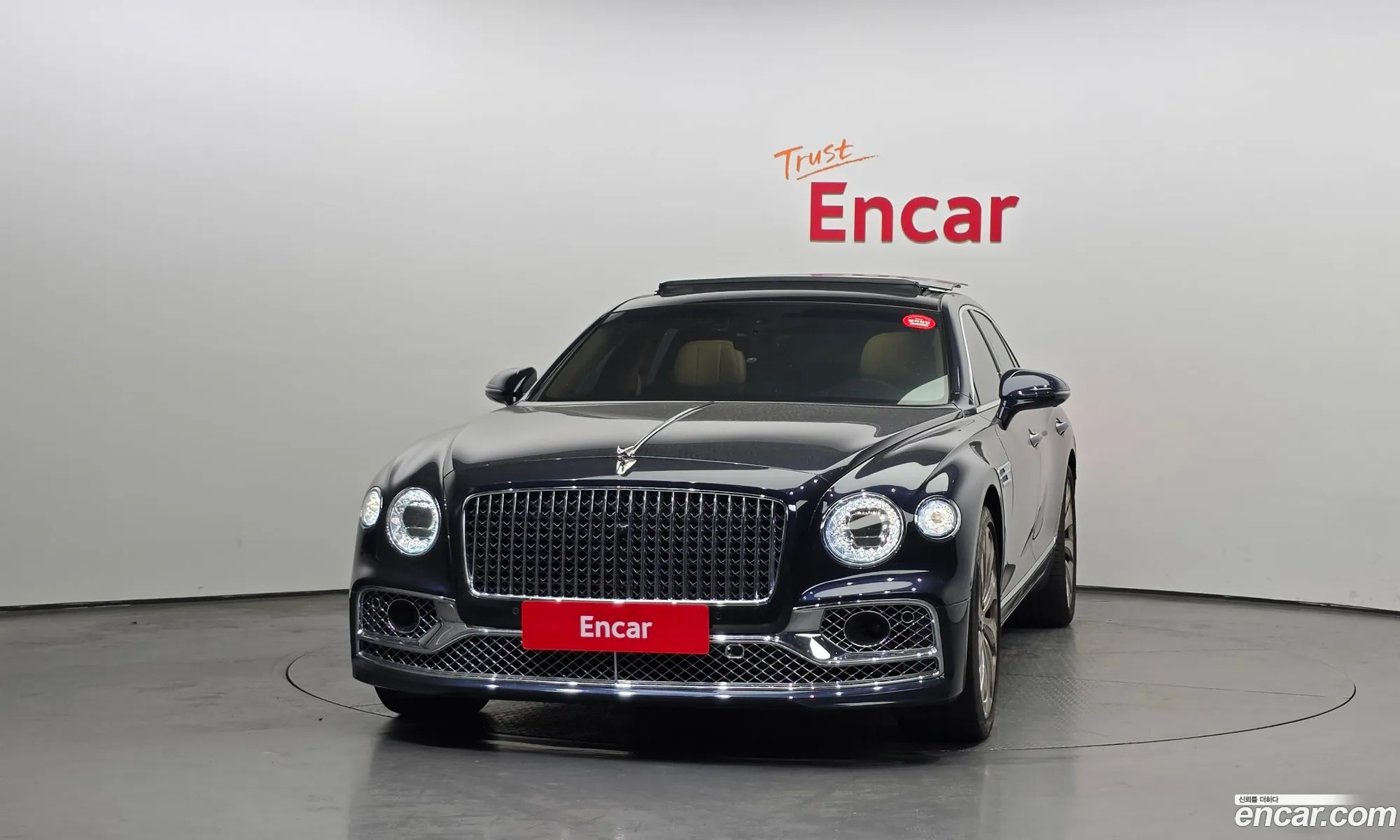Bentley Flying Spur 2022 SCBBG53S3NC002431 — 7