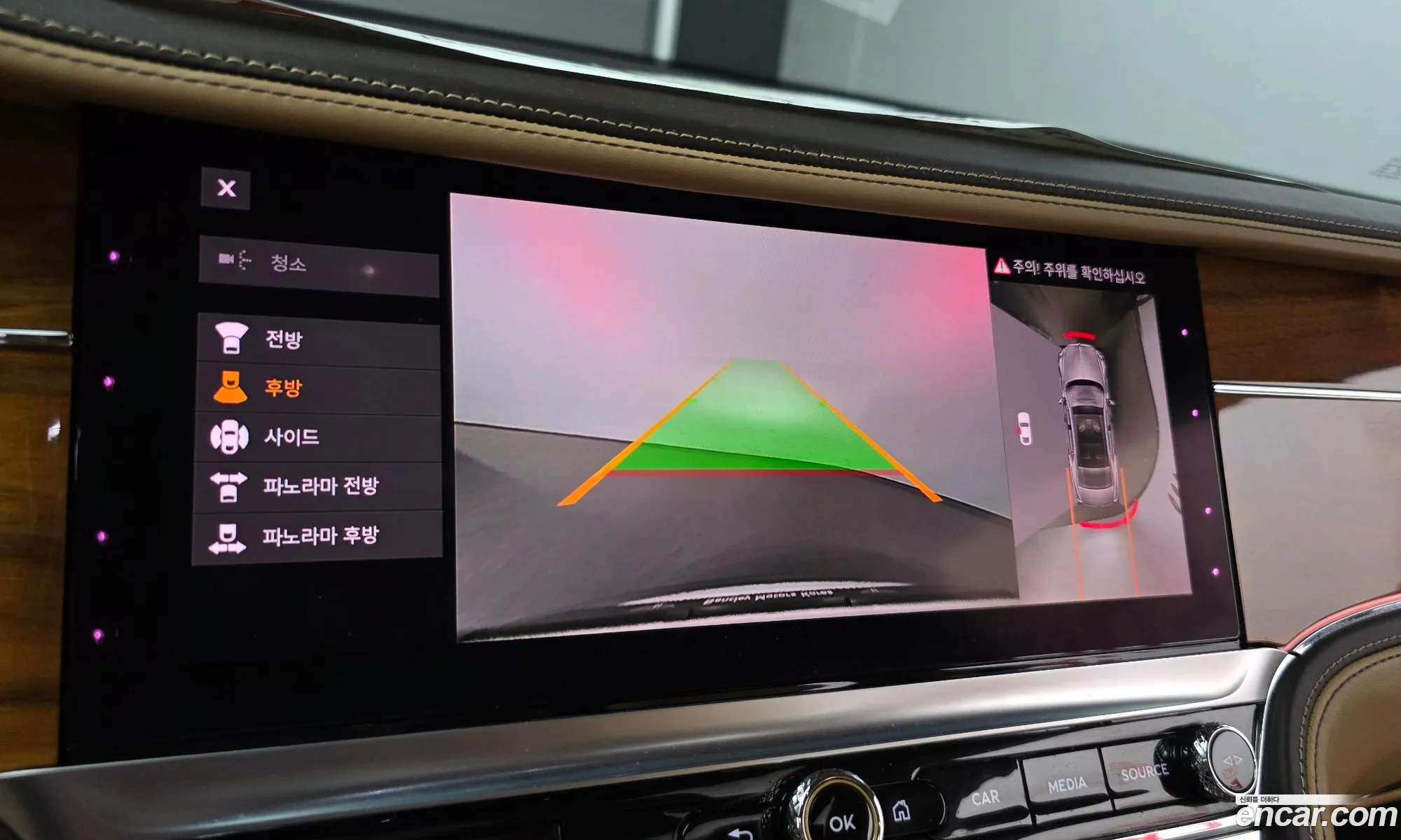 Bentley Flying Spur 2022 SCBBG53S3NC002431 — 9