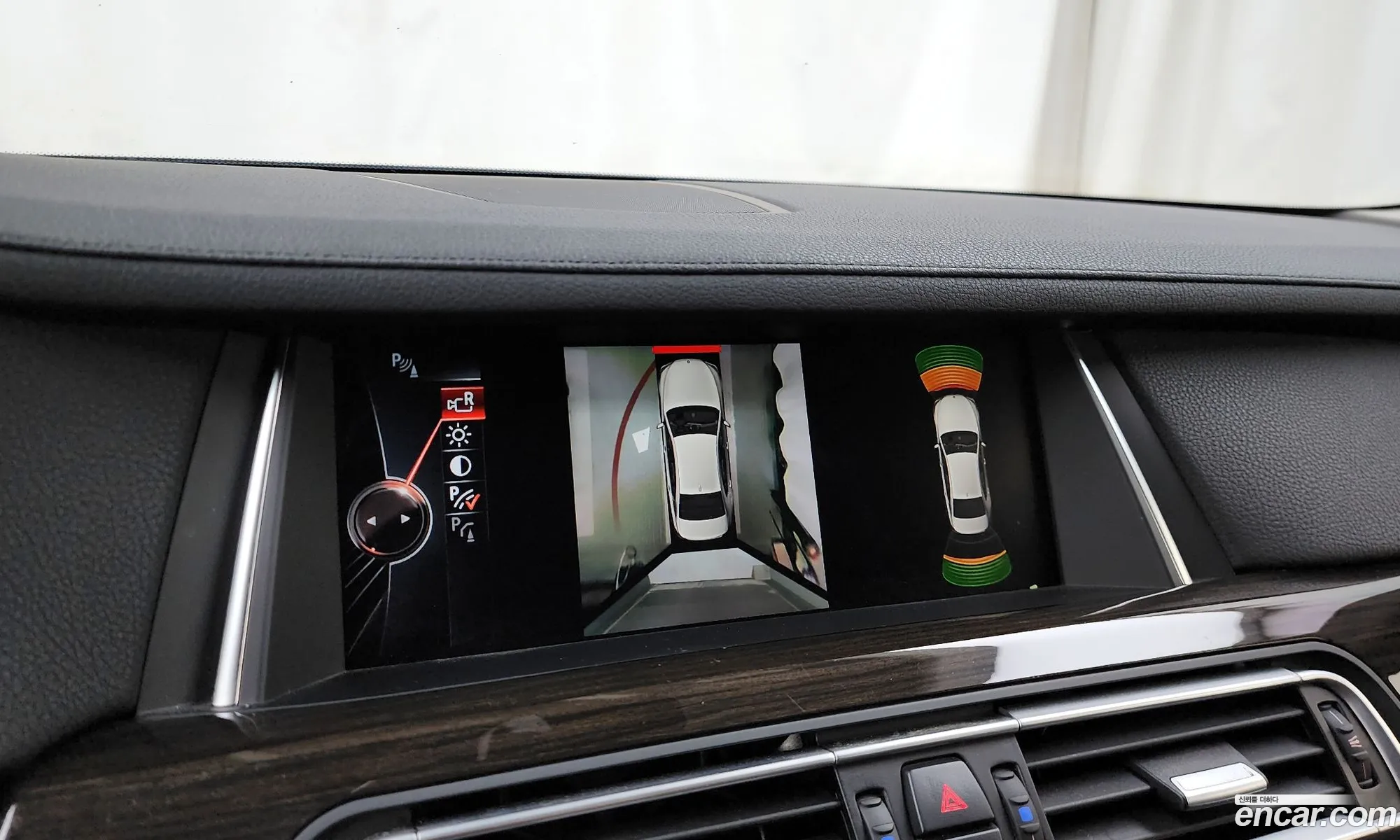 BMW 7 Series 2015 — 15