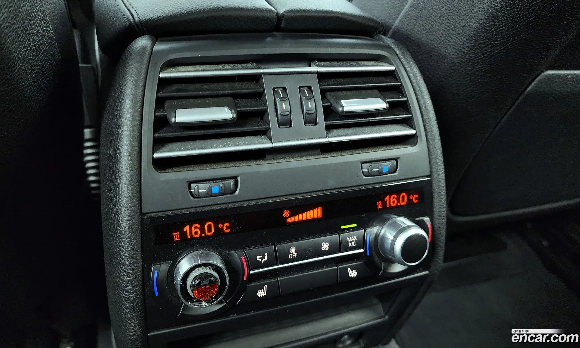 BMW 7 Series 2015 — 26