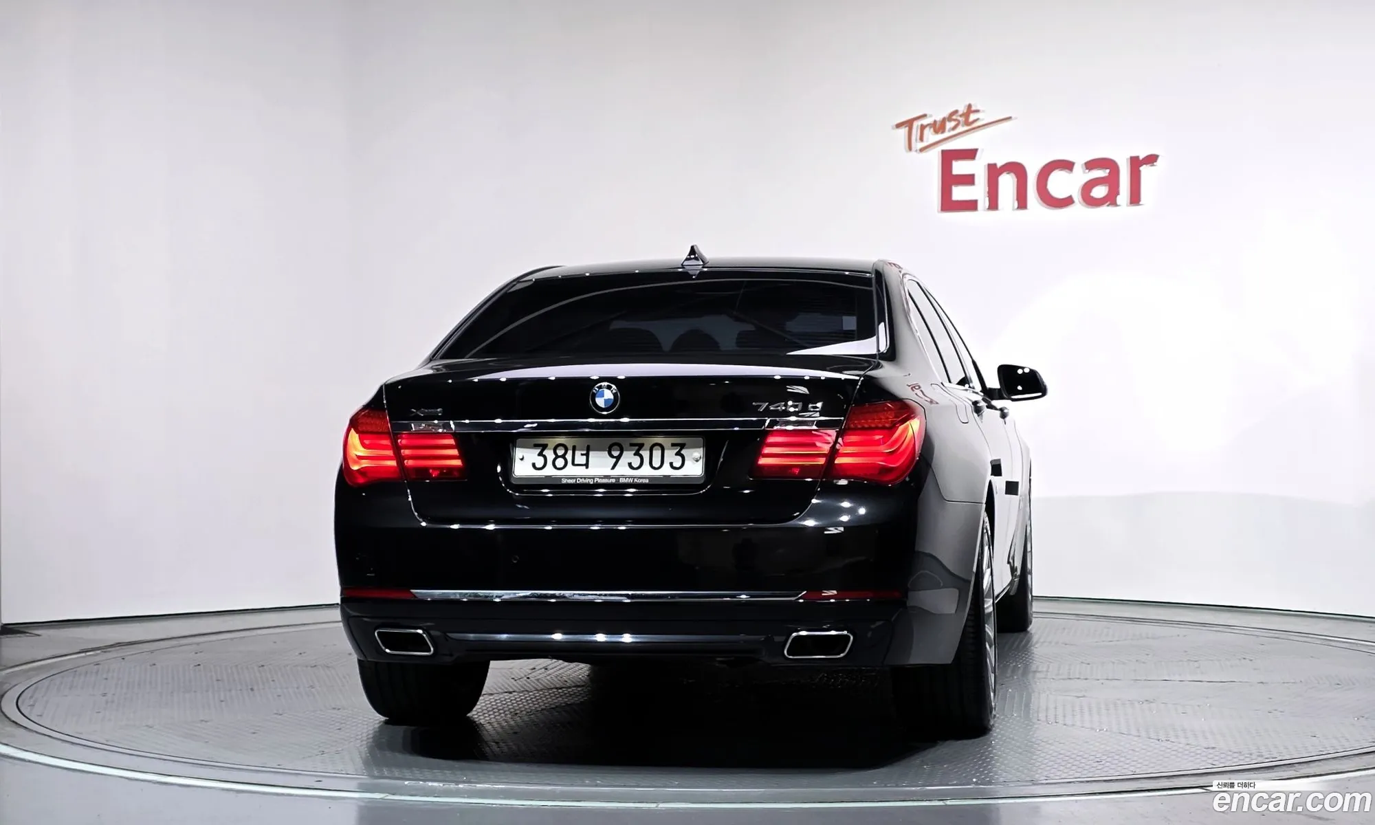 BMW 7 Series 2015 — 21