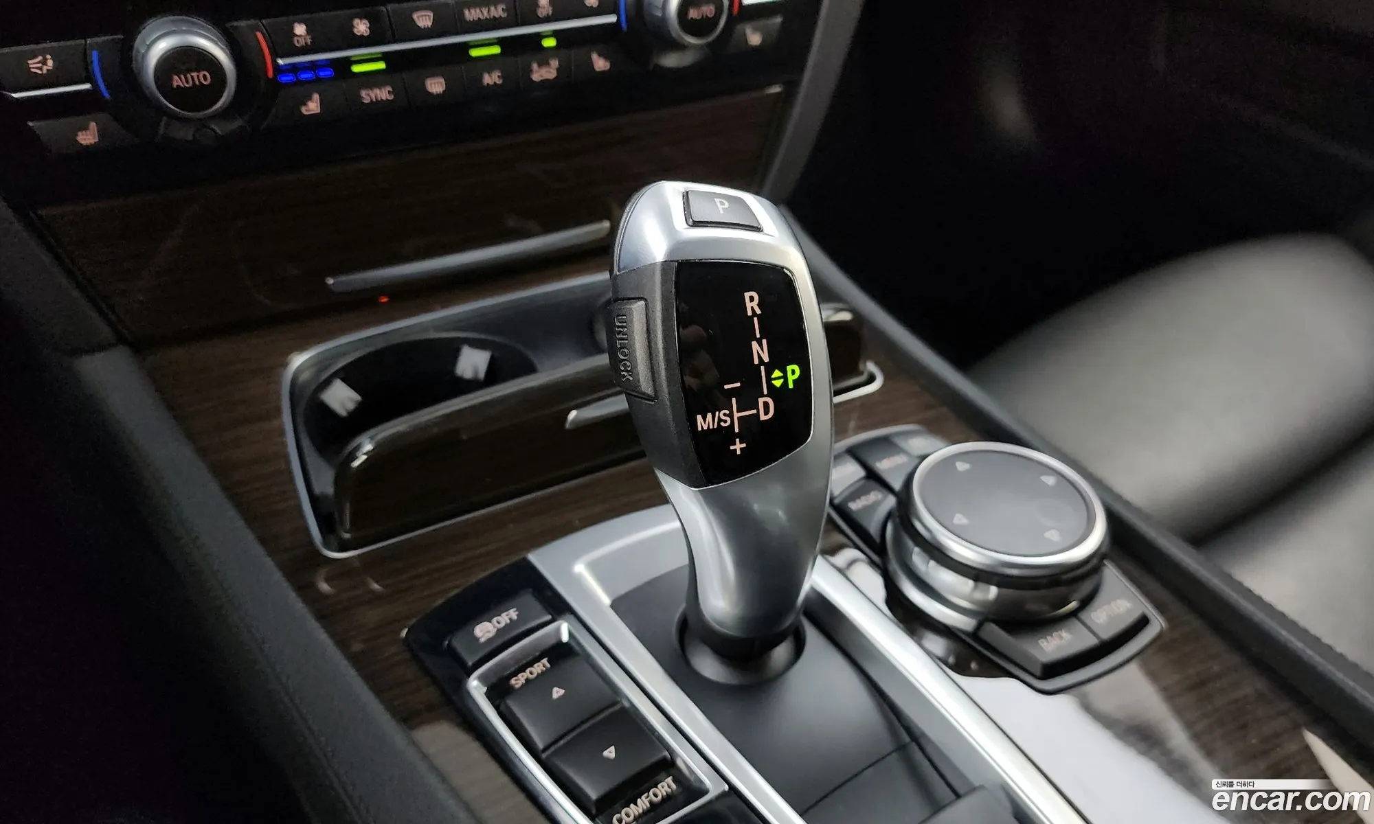 BMW 7 Series 2015 — 30