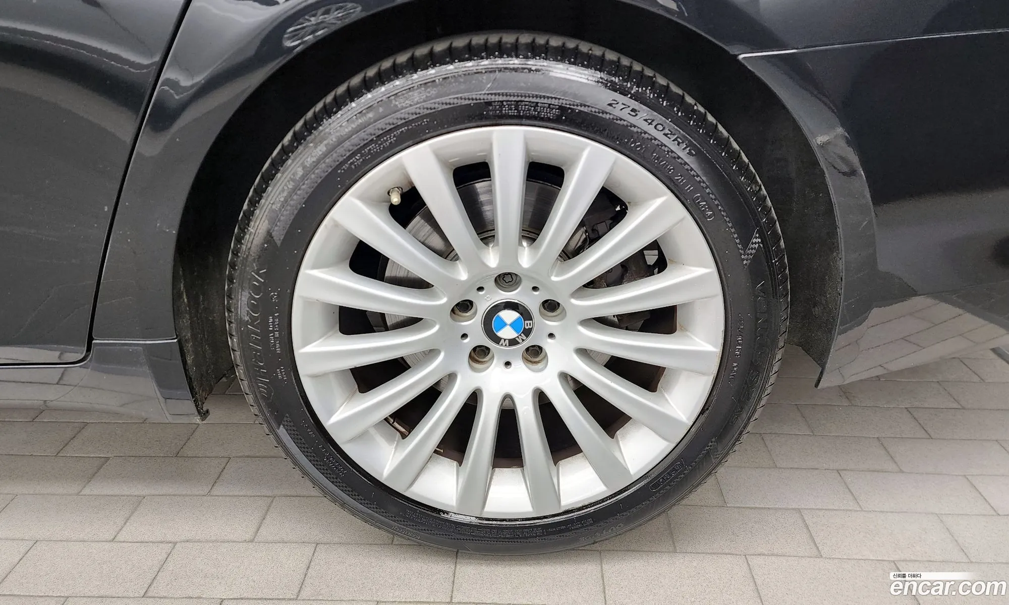 BMW 7 Series 2015 — 7