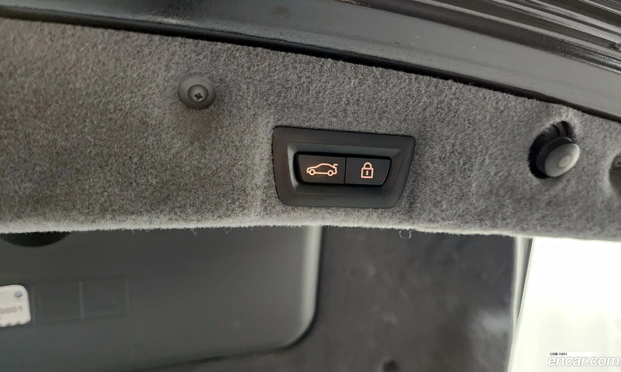 BMW 7 Series 2015 — 29