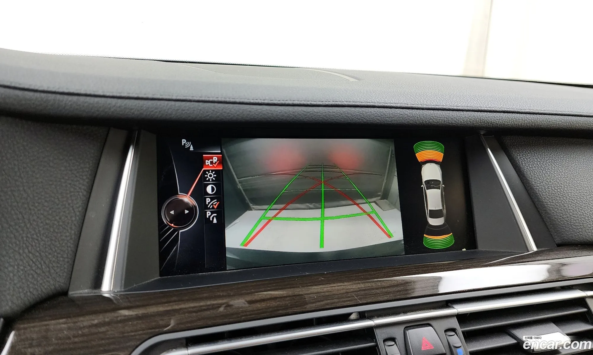 BMW 7 Series 2015 — 19