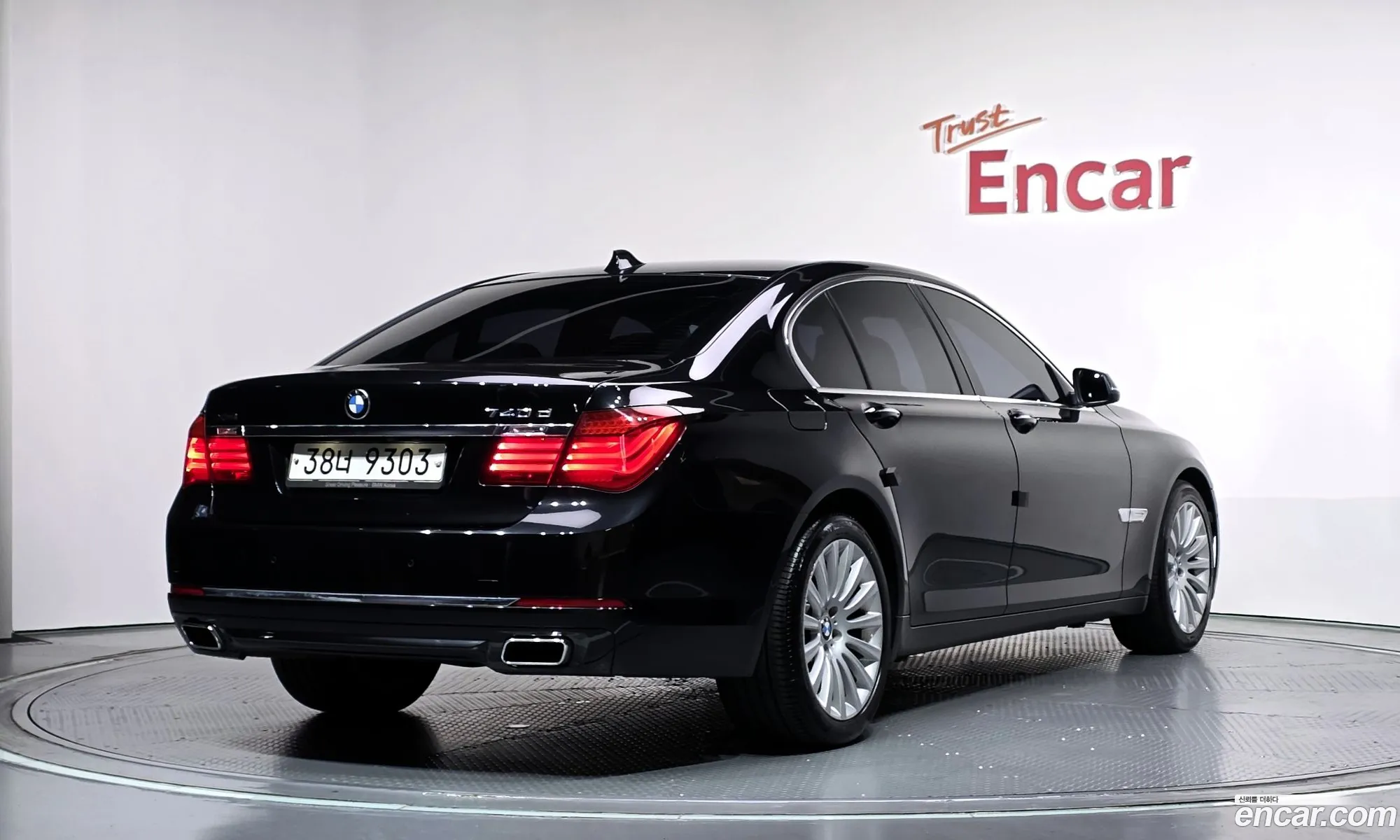 BMW 7 Series 2015 — 33
