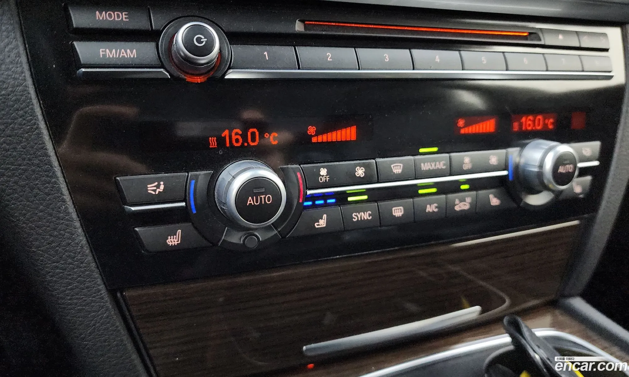 BMW 7 Series 2015 — 31