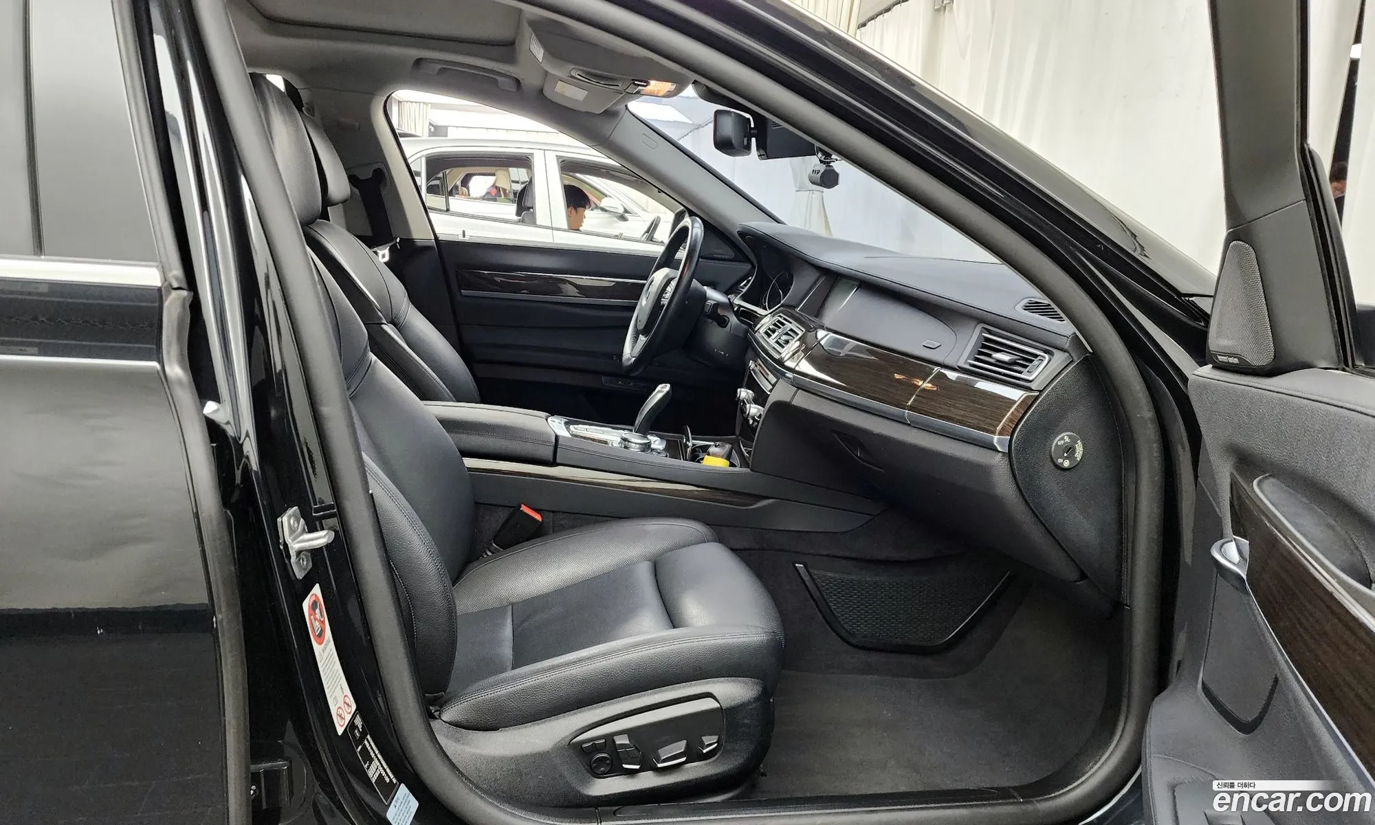 BMW 7 Series 2015 — 4