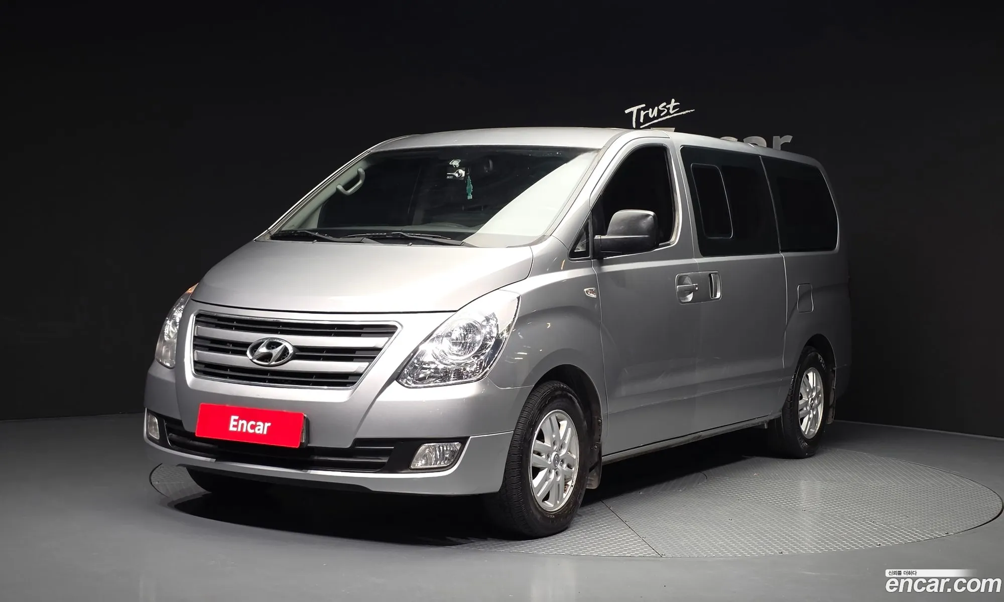 Hyundai Grand Starex 2017 — 4