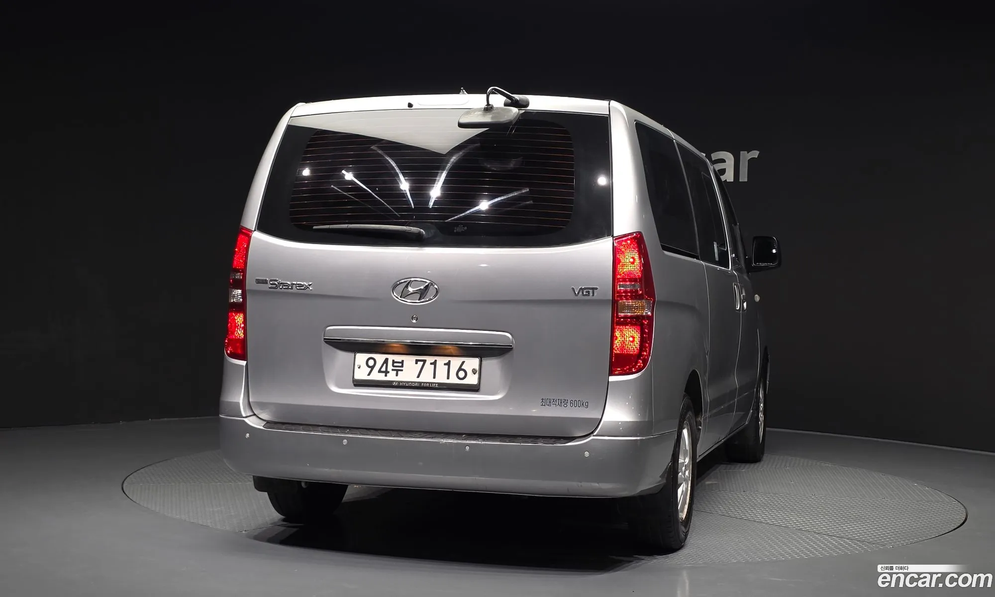 Hyundai Grand Starex 2017 — 2