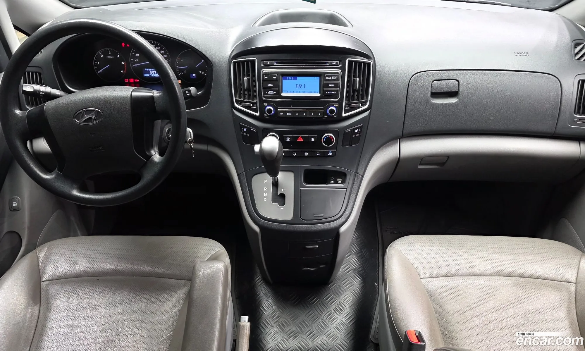 Hyundai Grand Starex 2017 — 3