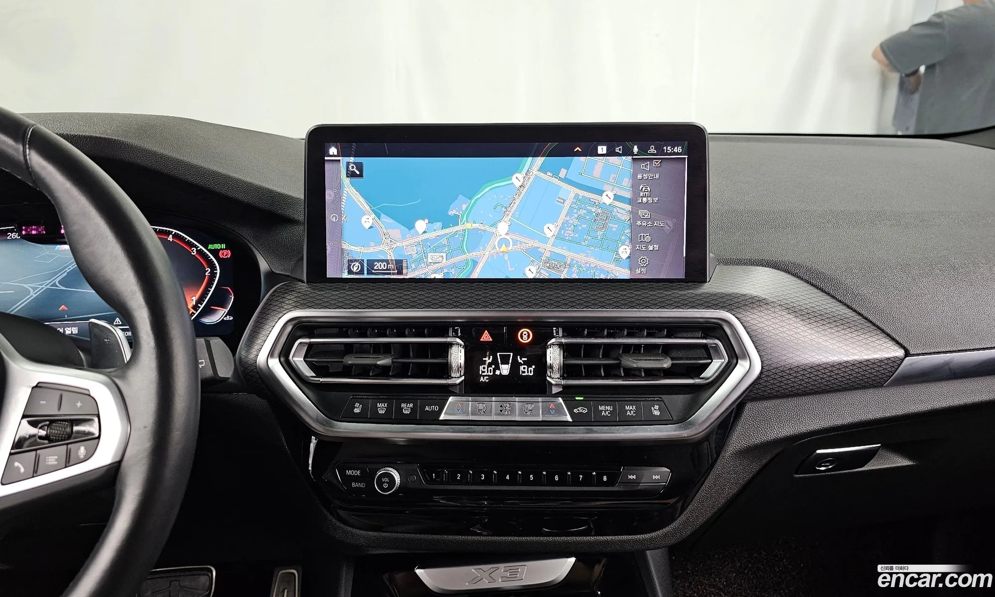BMW X3 2023 — 32