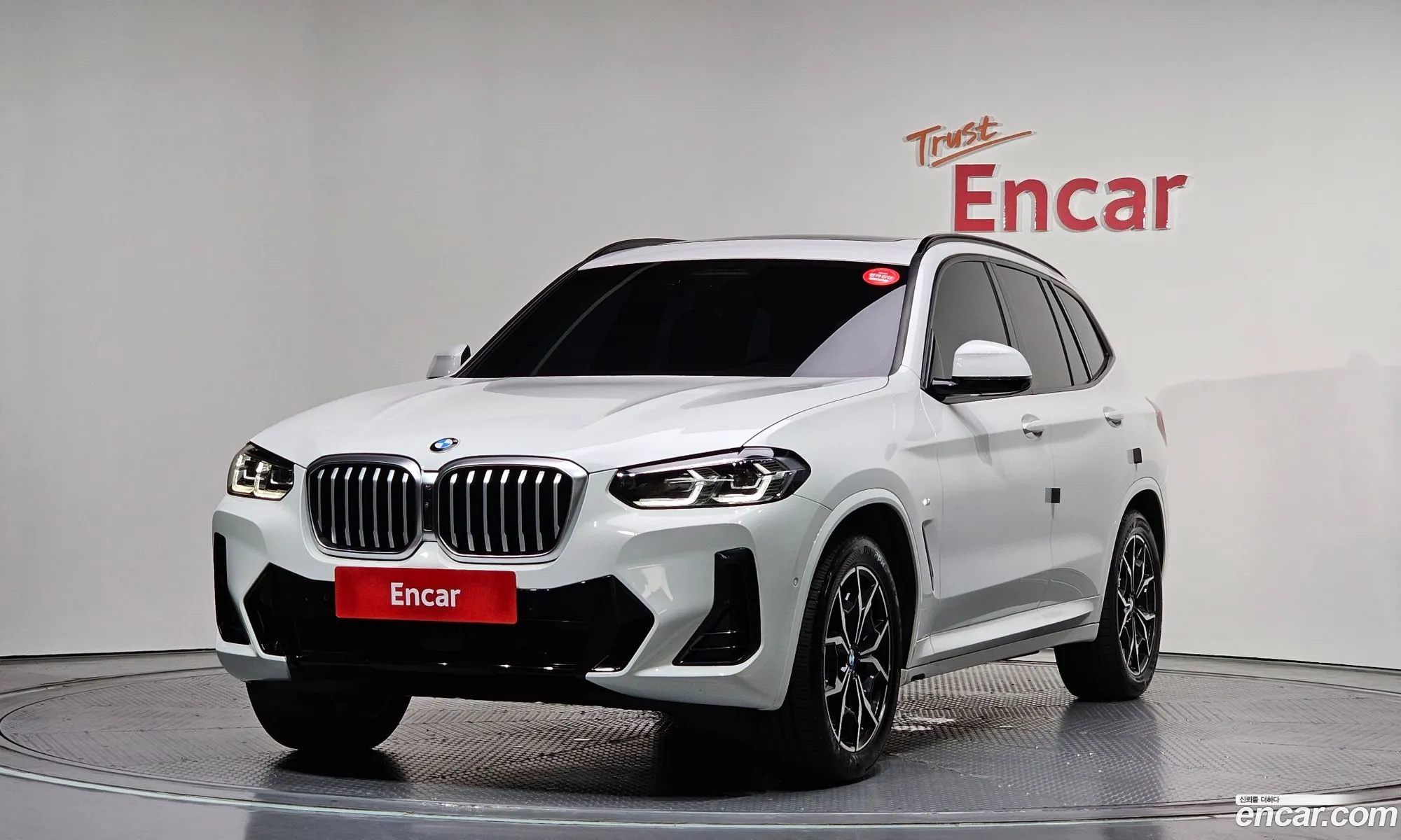 BMW X3 2023 — 13