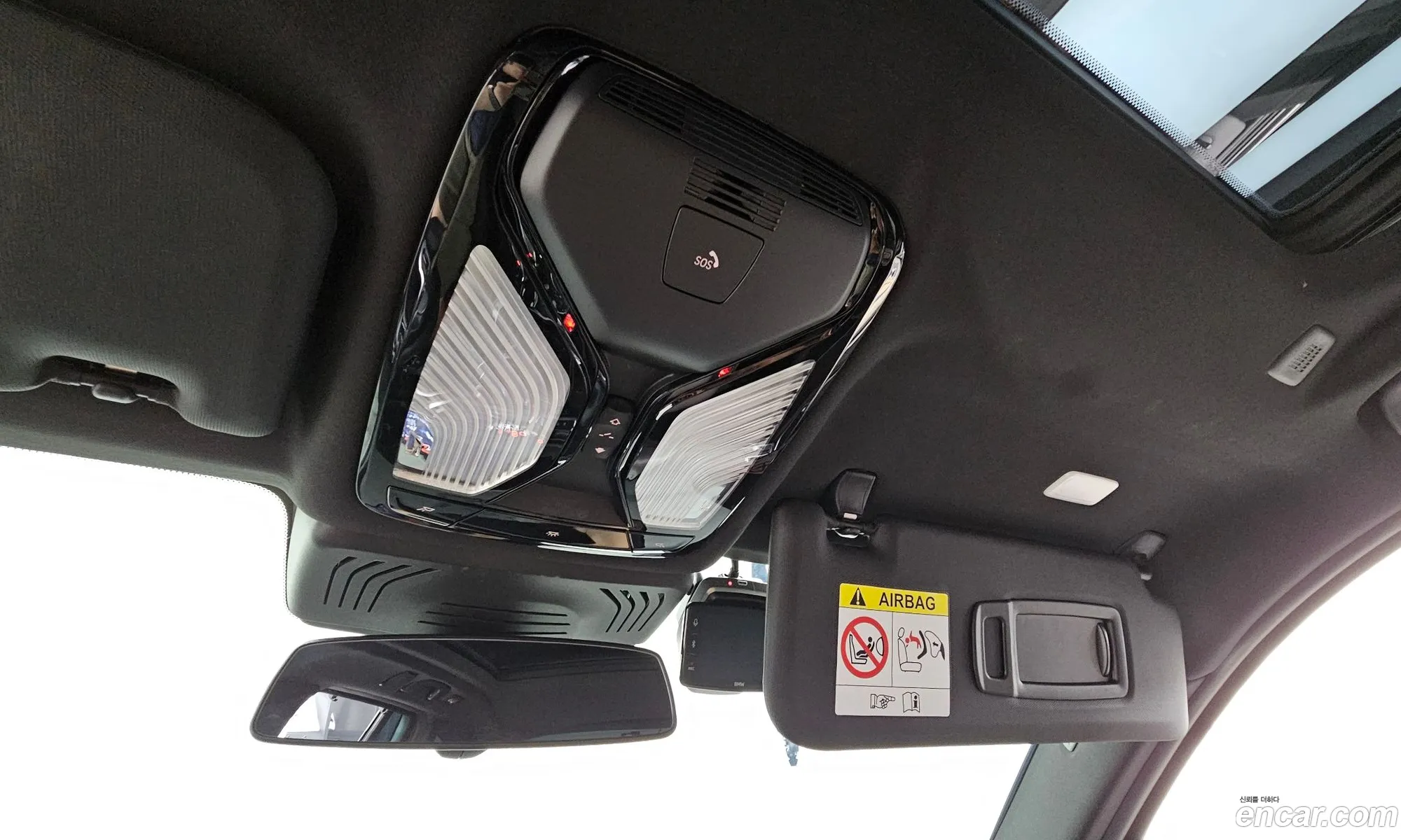 BMW X3 2023 — 12