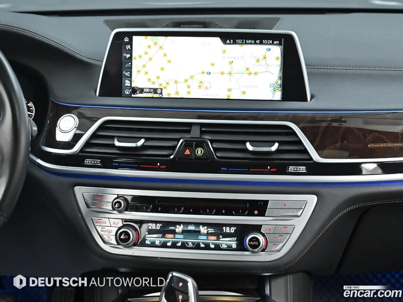BMW 7 Series 2016 — 17