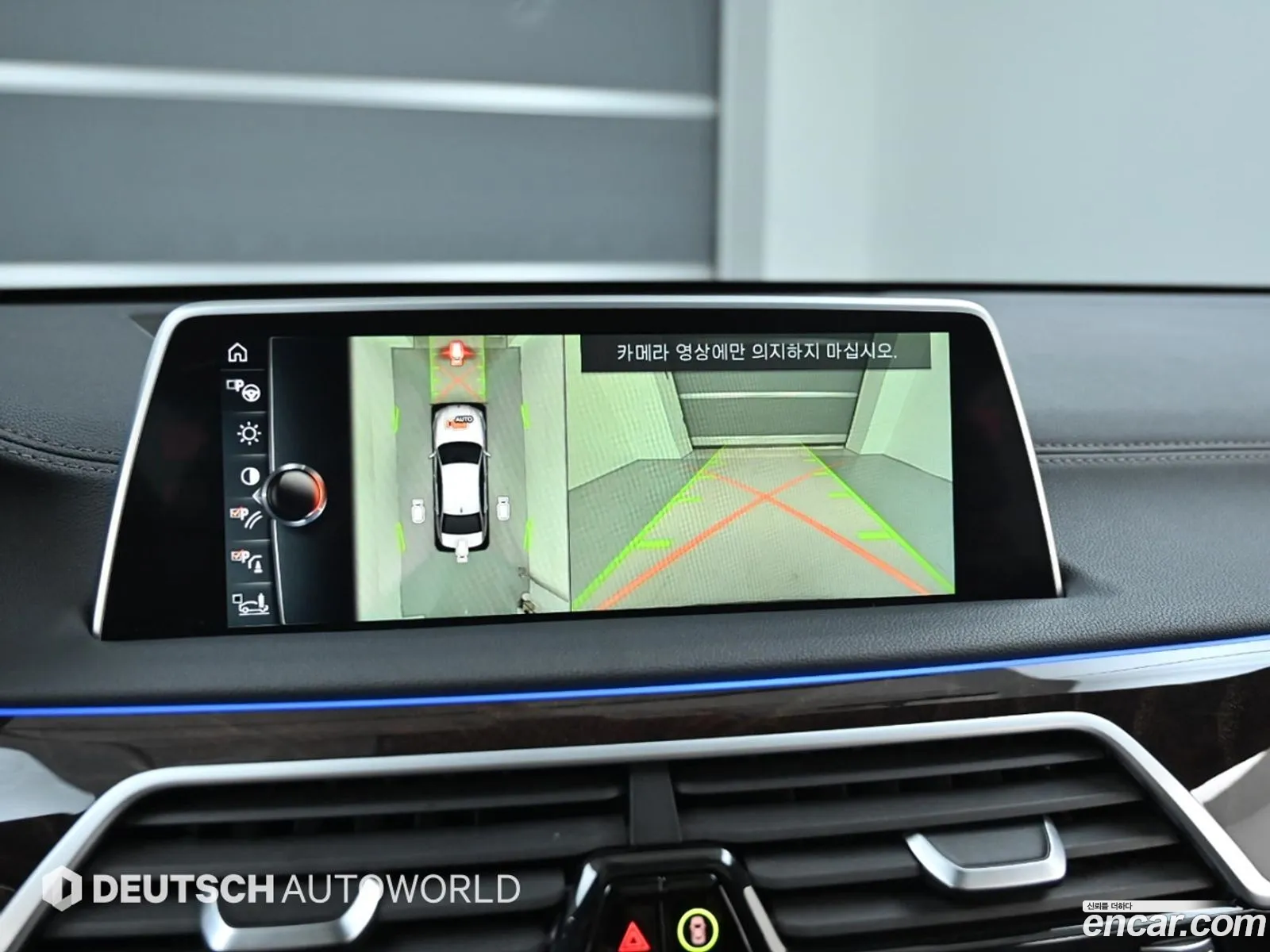 BMW 7 Series 2016 — 2