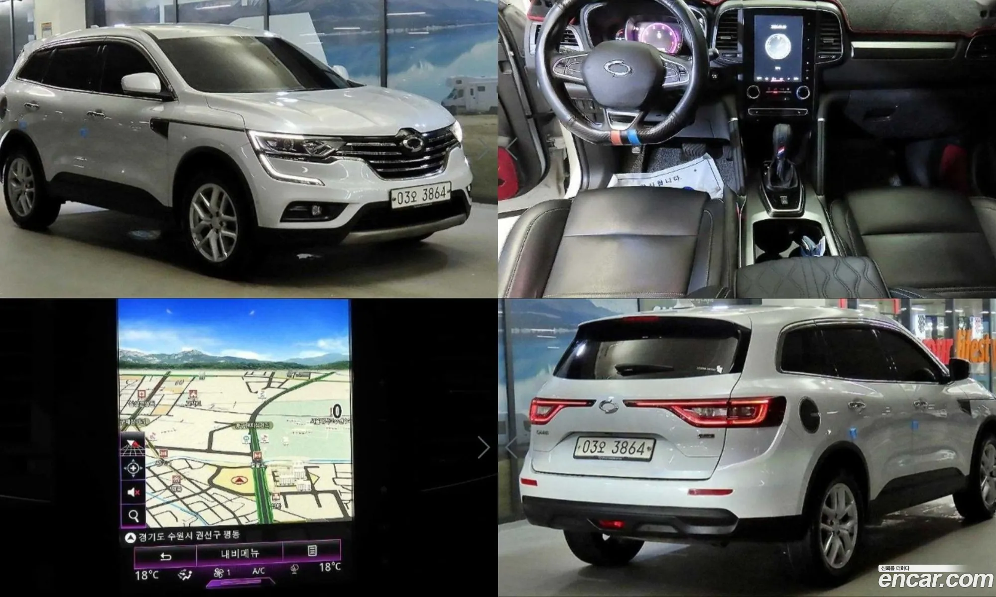 Renault Korea (Samsung) QM6 2019 — 4