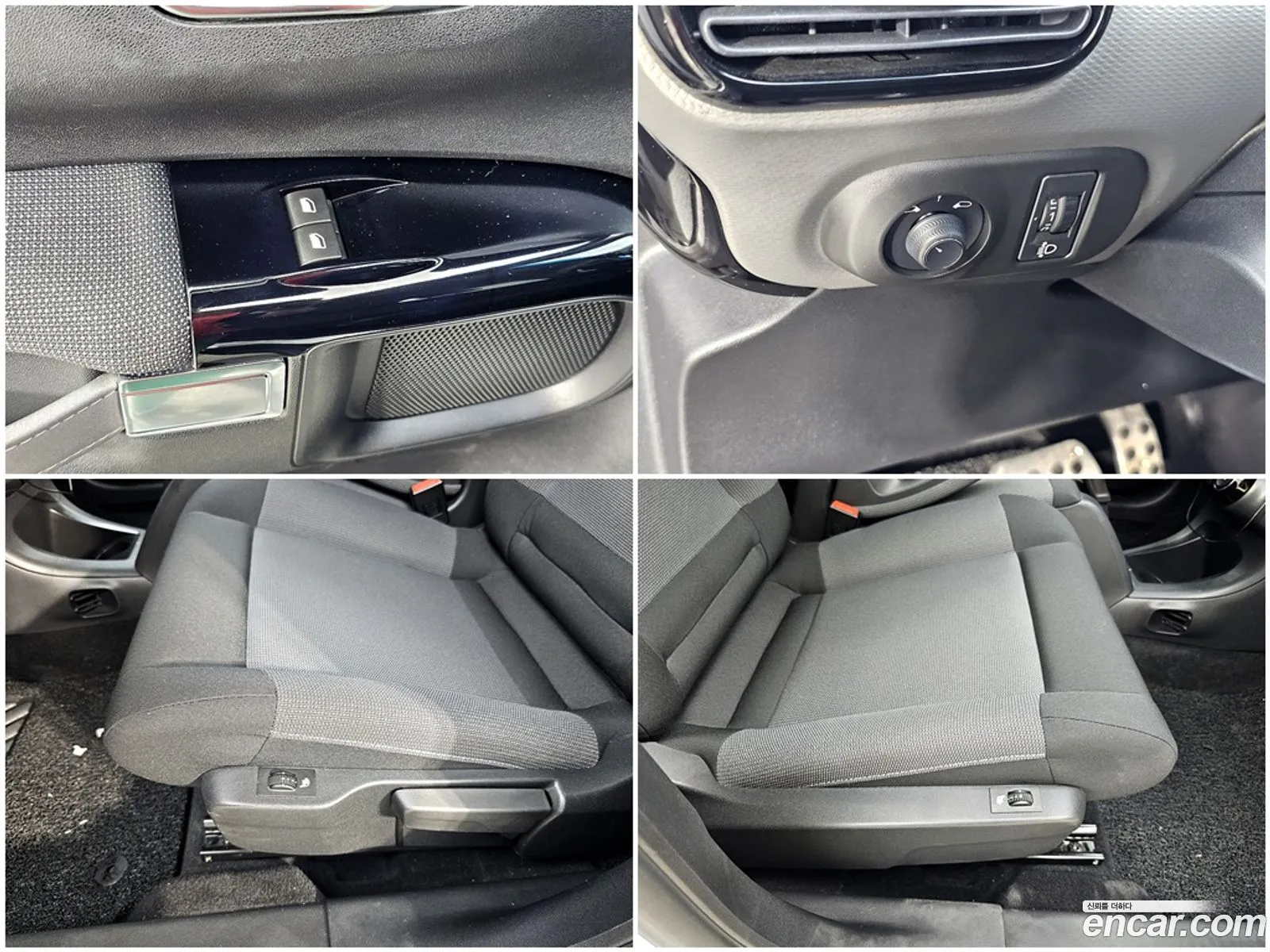 Citroen/DS C4 Cactus 2018 — 14