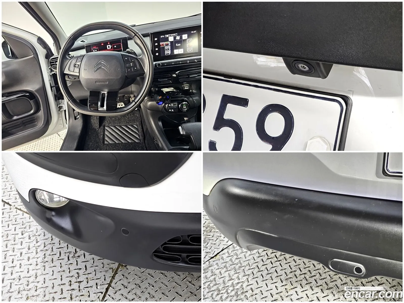 Citroen/DS C4 Cactus 2018 — 9