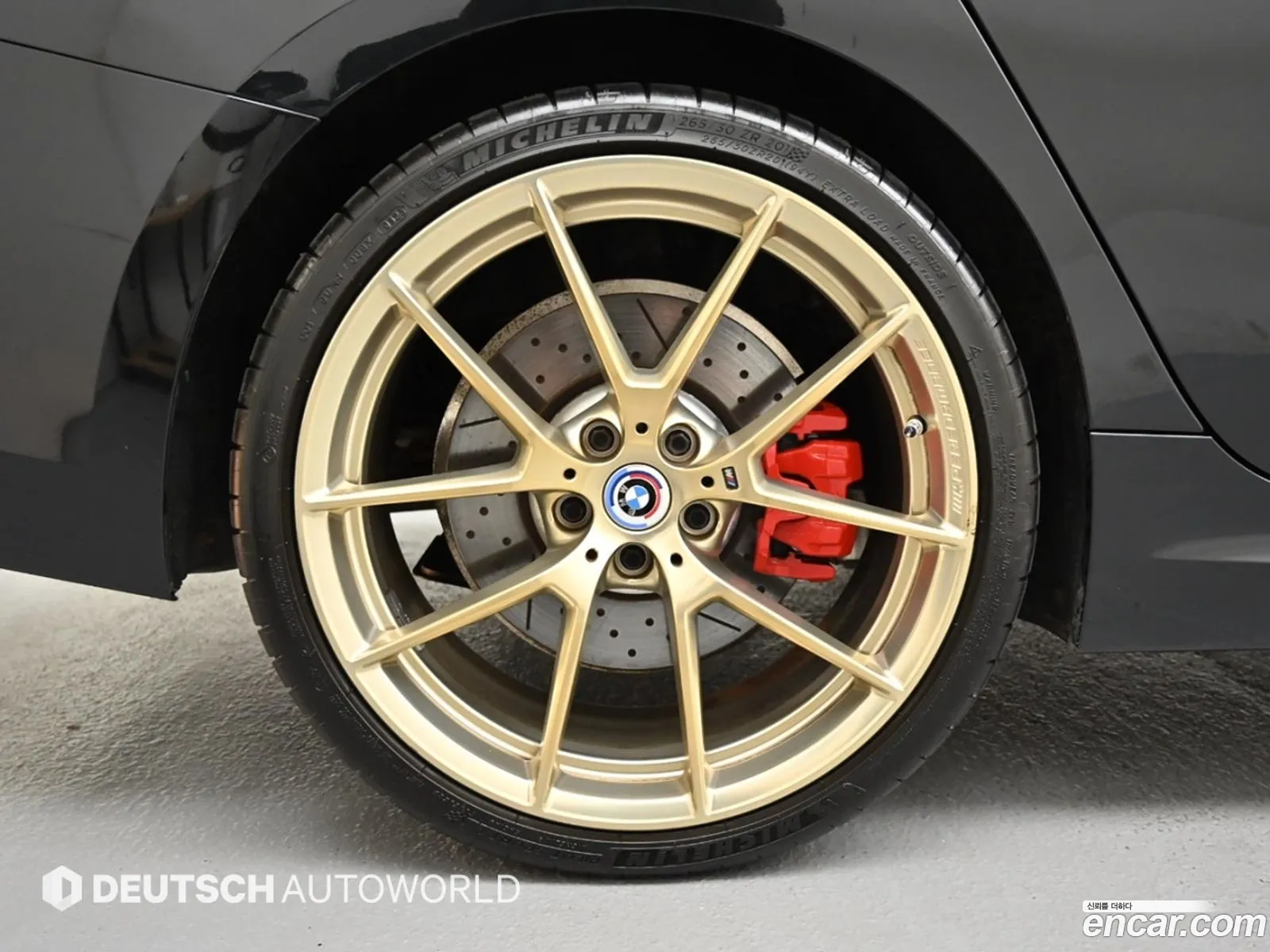 BMW 3 Series 2022 — 14