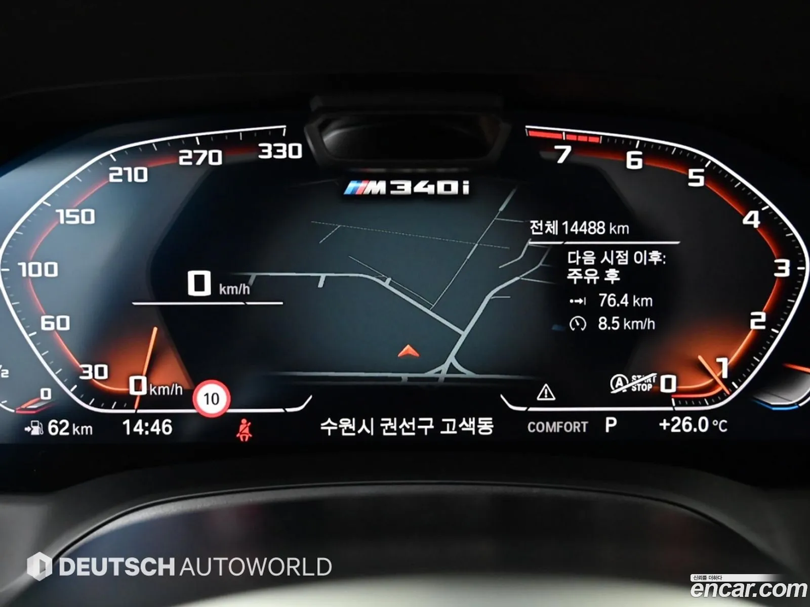 BMW 3 Series 2022 — 17