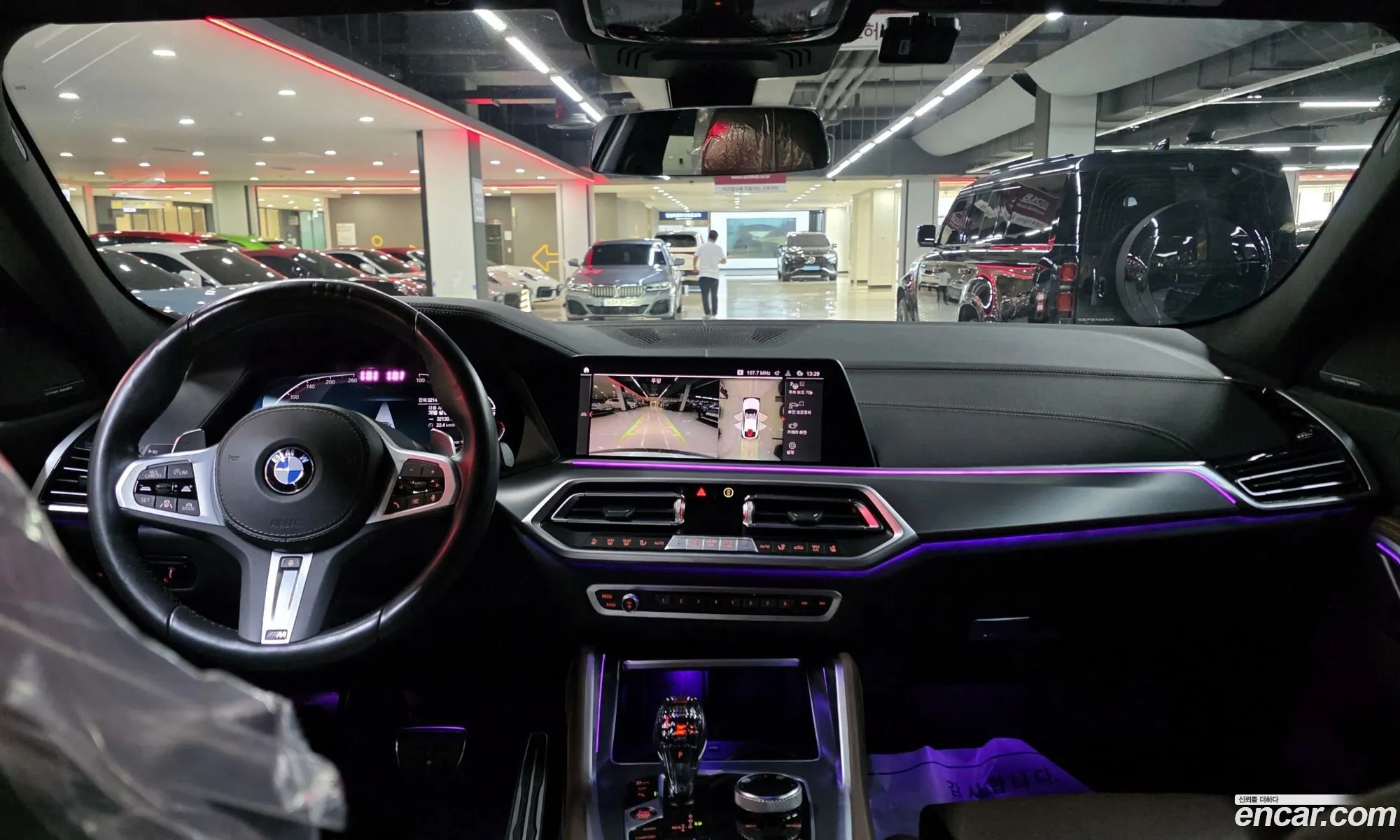 BMW X6 2022 — 15