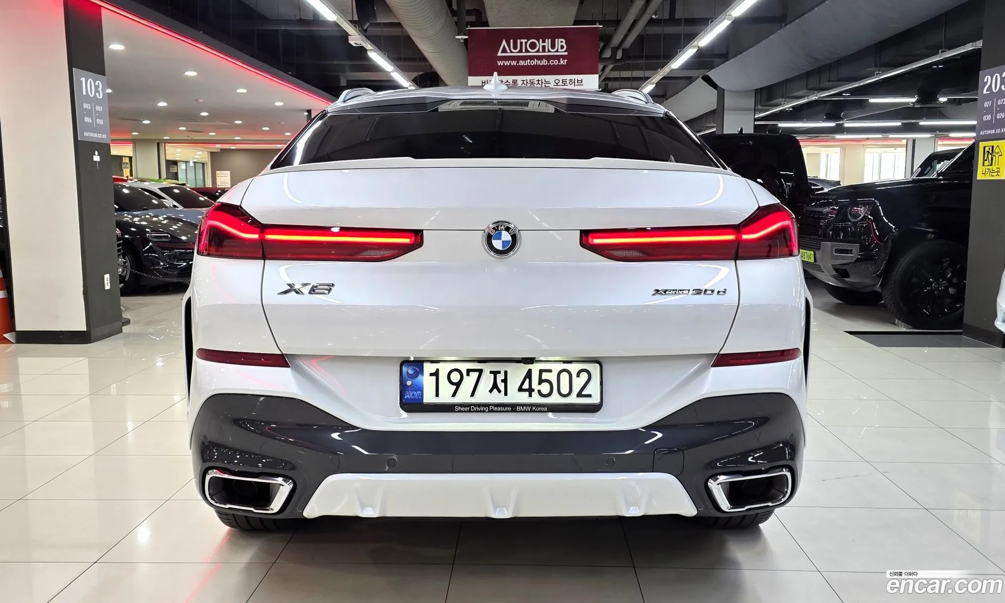 BMW X6 2022 — 16