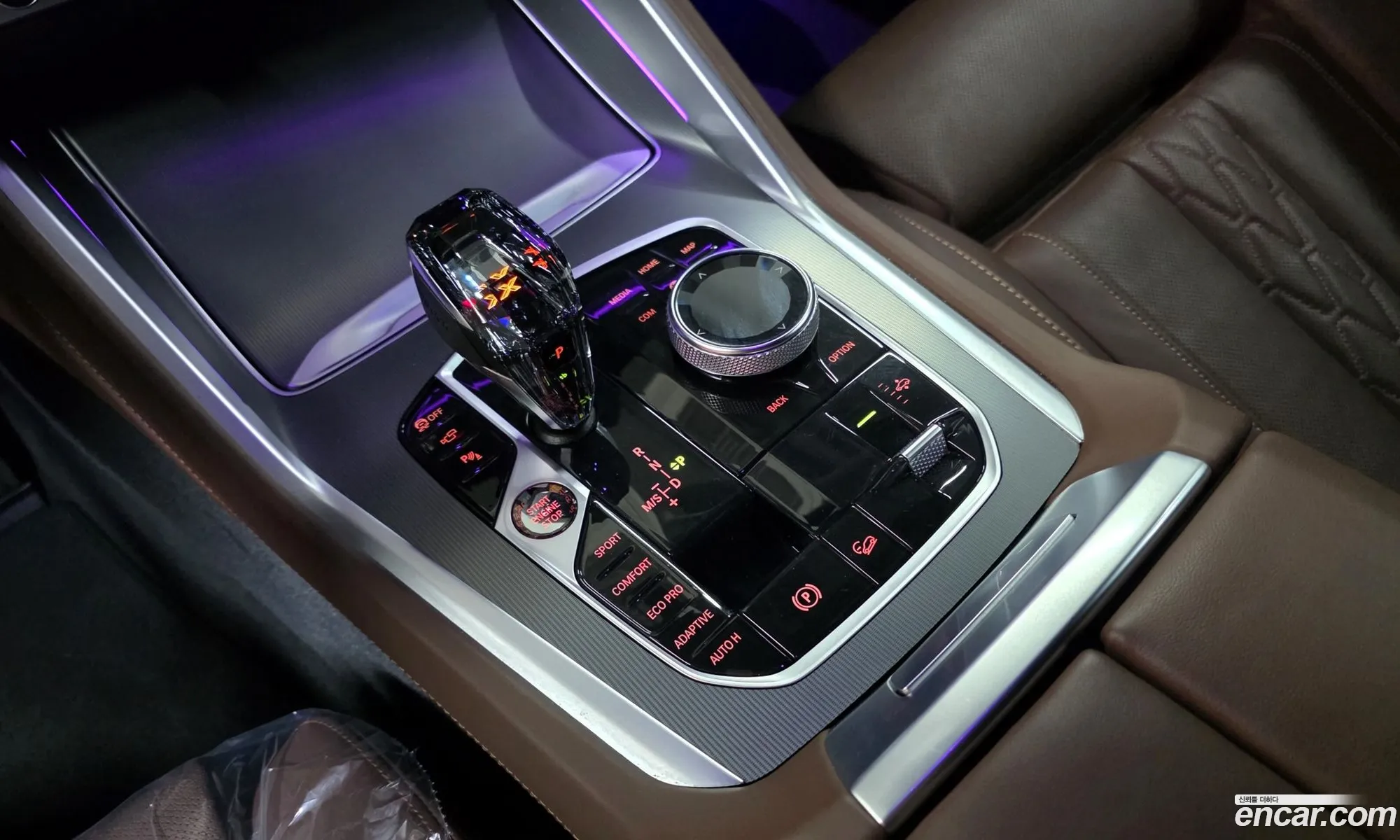 BMW X6 2022 — 14