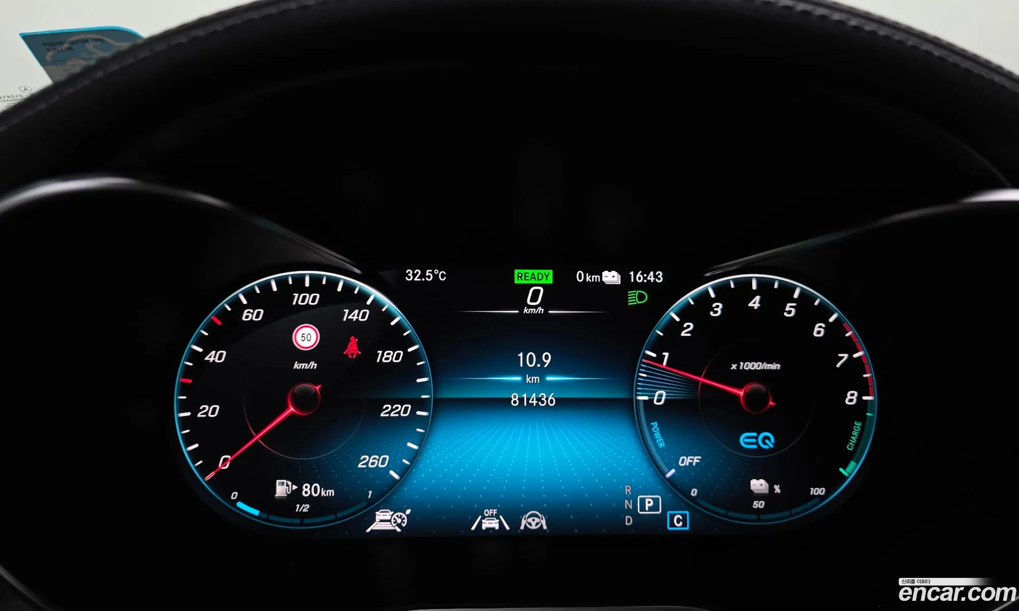 Mercedes-Benz GLC-Class X253 2021 — 29