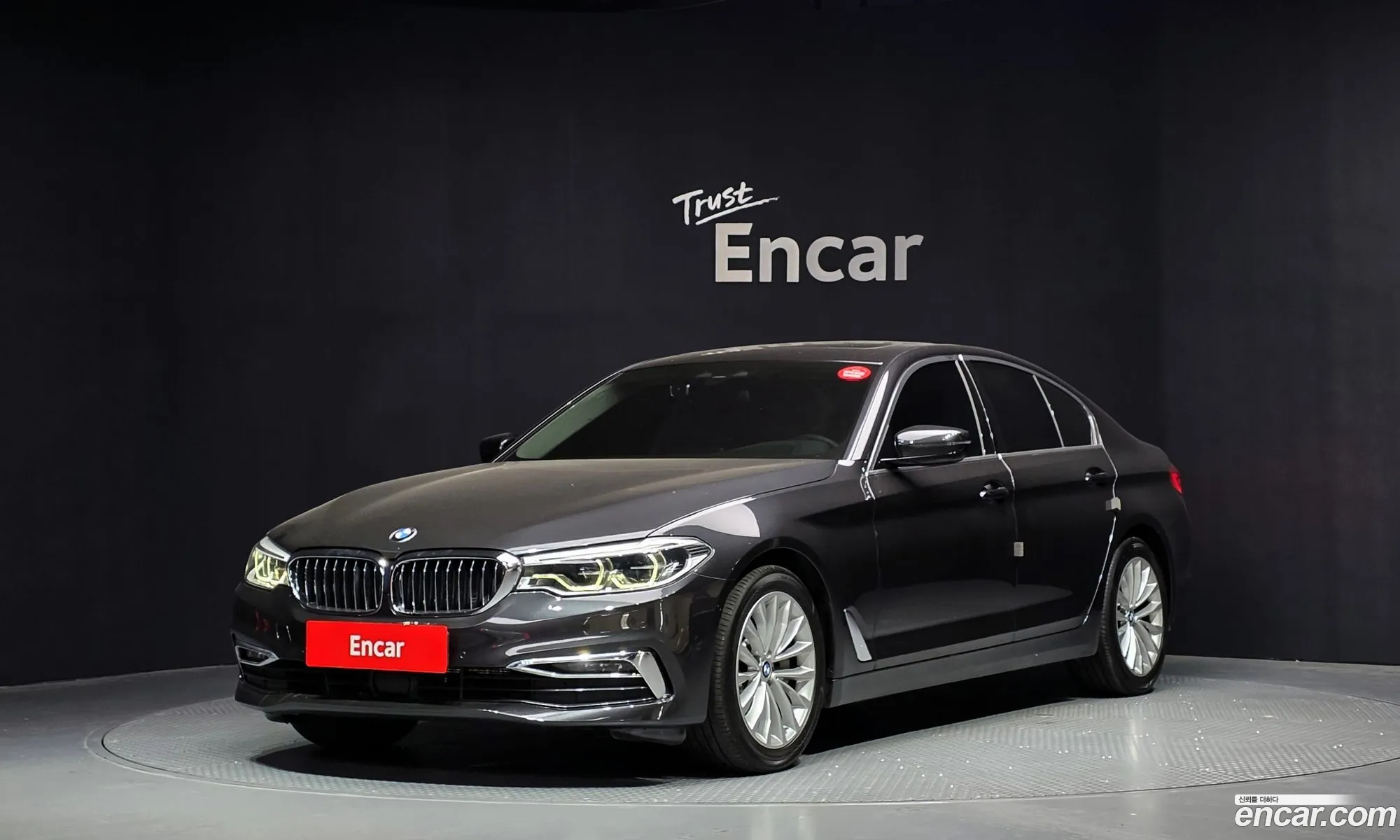 BMW 5 Series 2019 WBAJR5105LCD17748 — 15