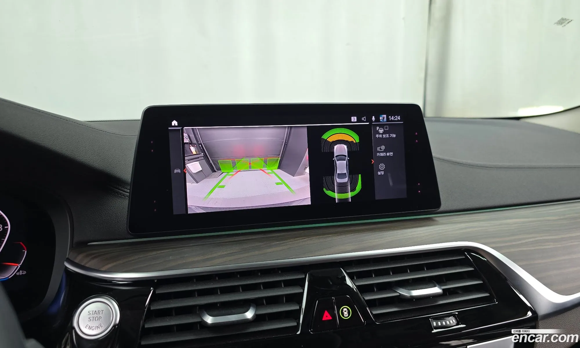 BMW 5 Series 2019 WBAJR5105LCD17748 — 19