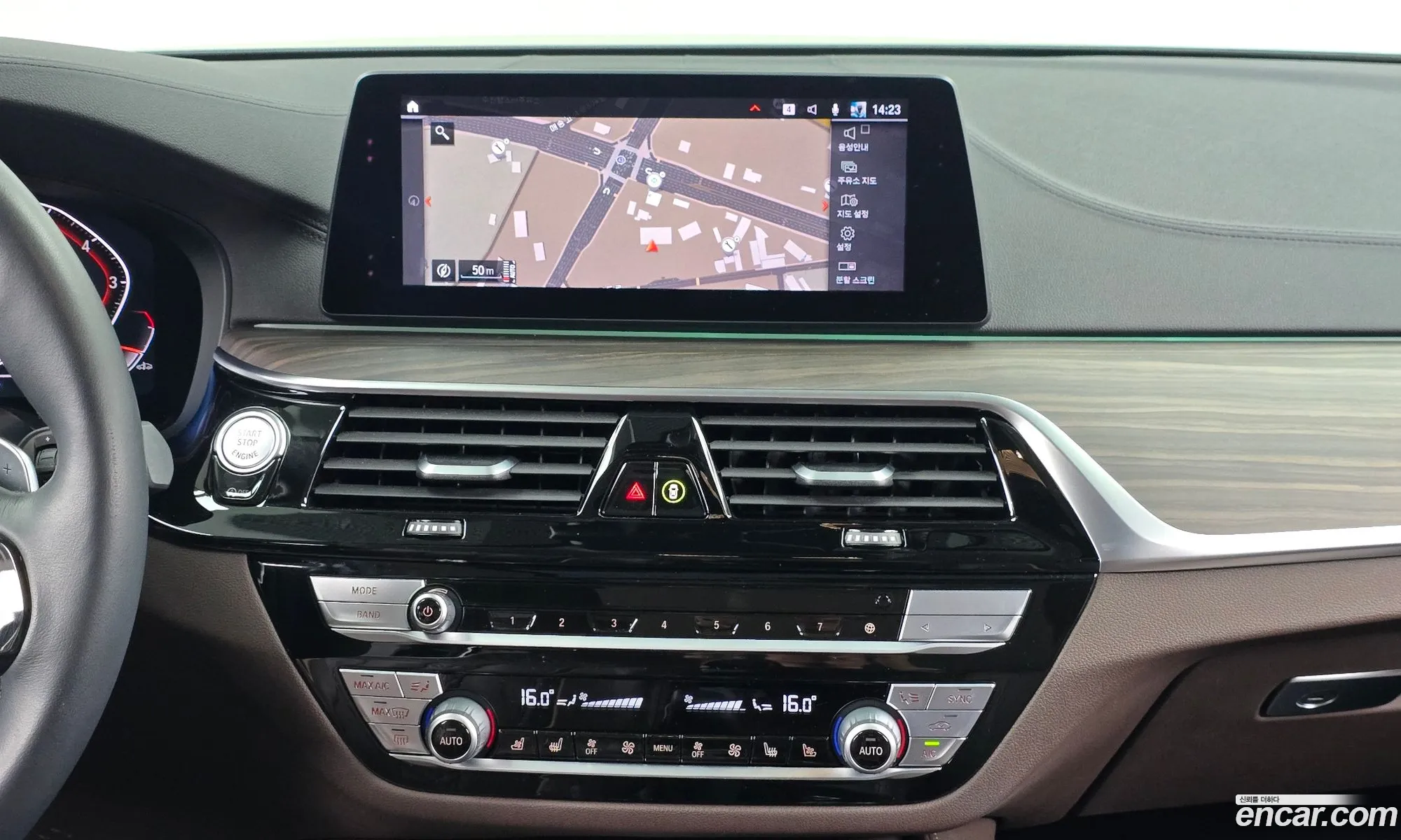 BMW 5 Series 2019 WBAJR5105LCD17748 — 8