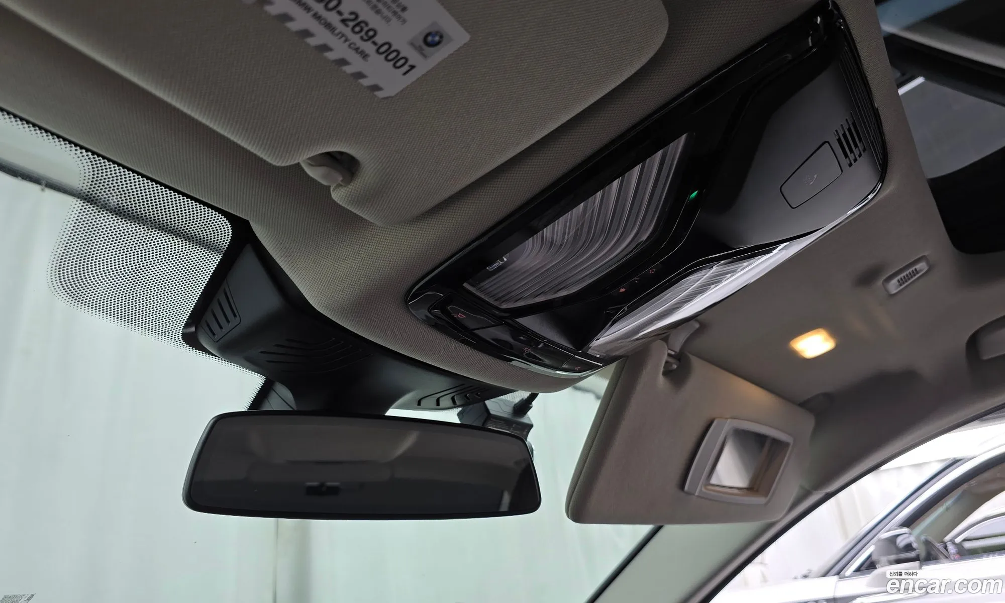 BMW 5 Series 2019 WBAJR5105LCD17748 — 9