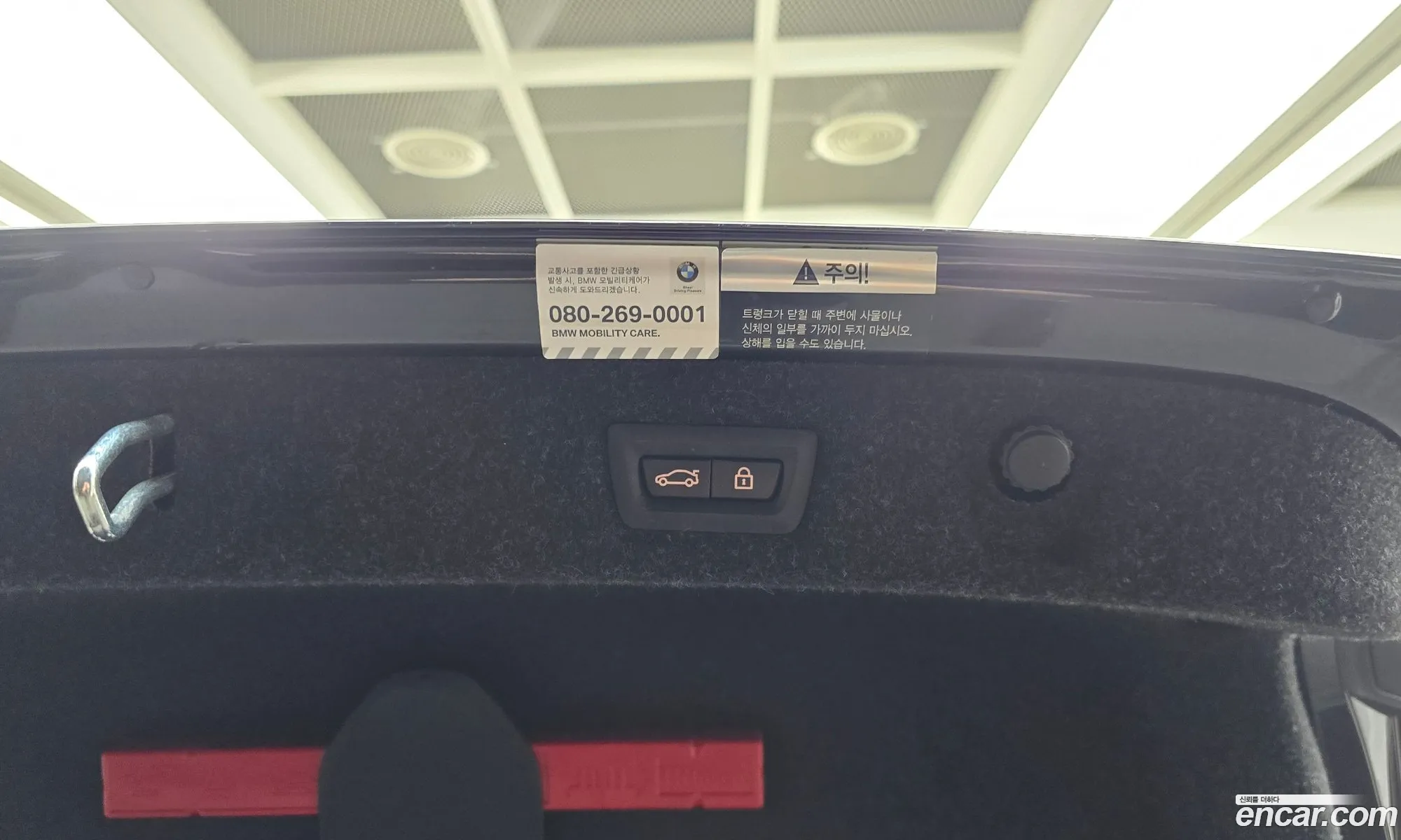 BMW 5 Series 2019 WBAJR5105LCD17748 — 5