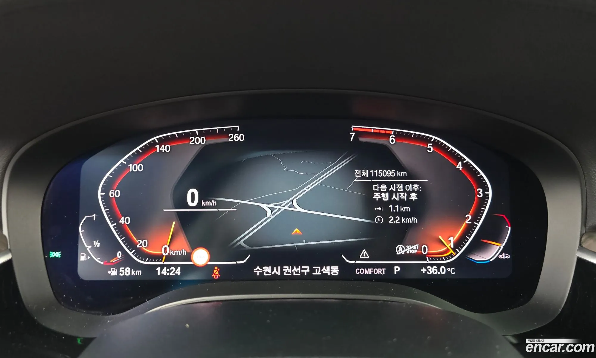 BMW 5 Series 2019 WBAJR5105LCD17748 — 6