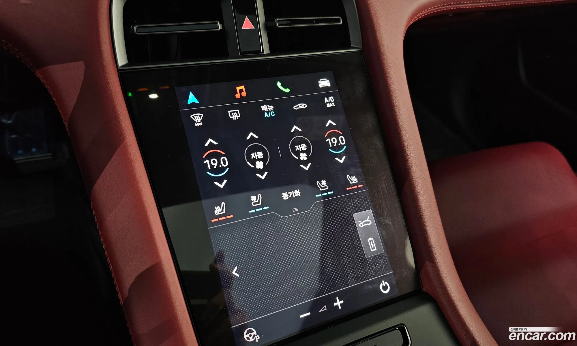 Porsche Taycan 2024 — 12