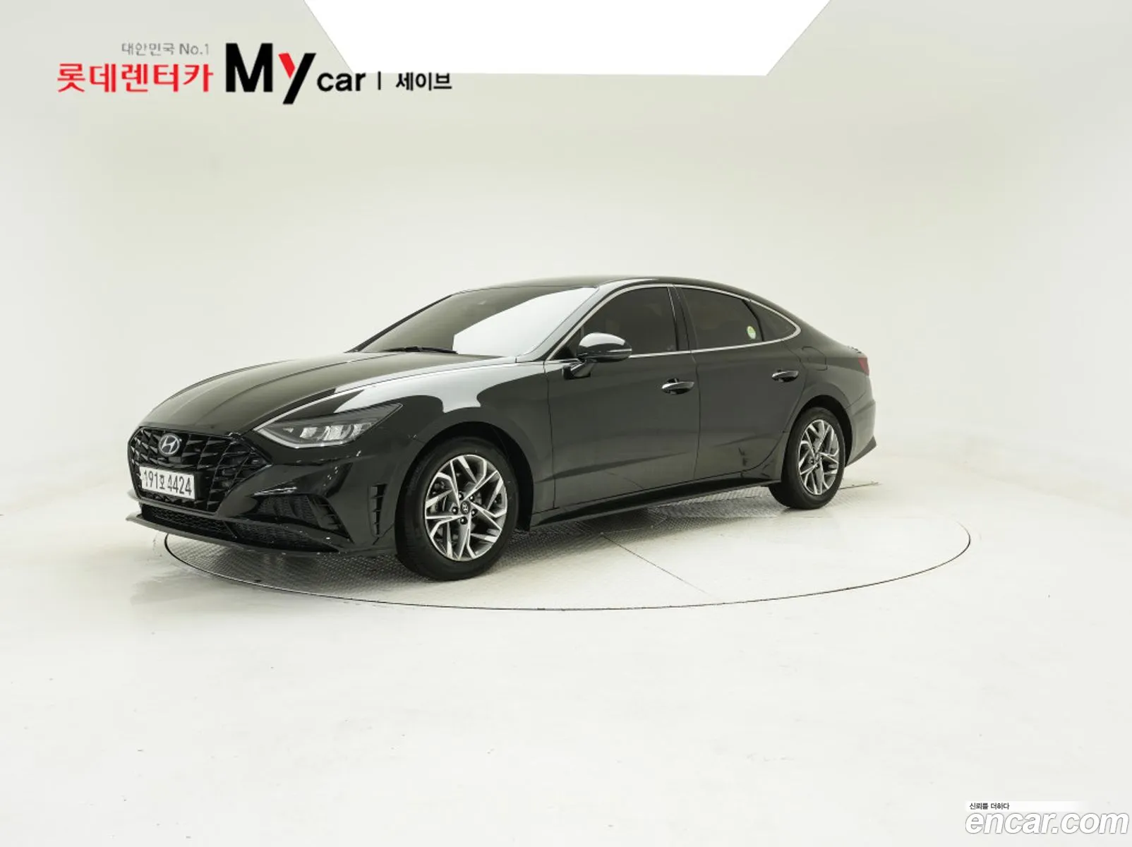 Hyundai Sonata 2021 — 4