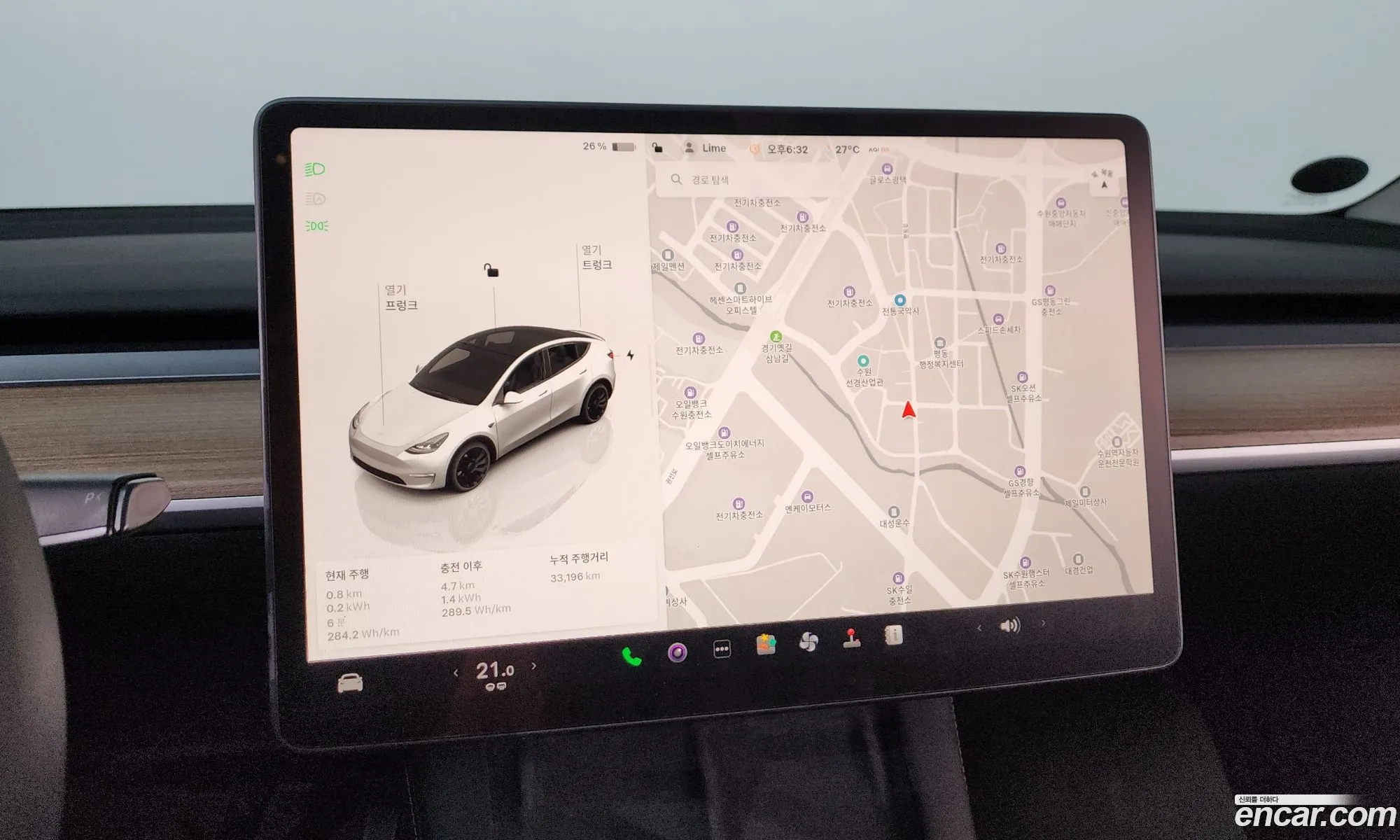 Tesla Model Y 2024 LRWYGCEL9RC564080 — 14