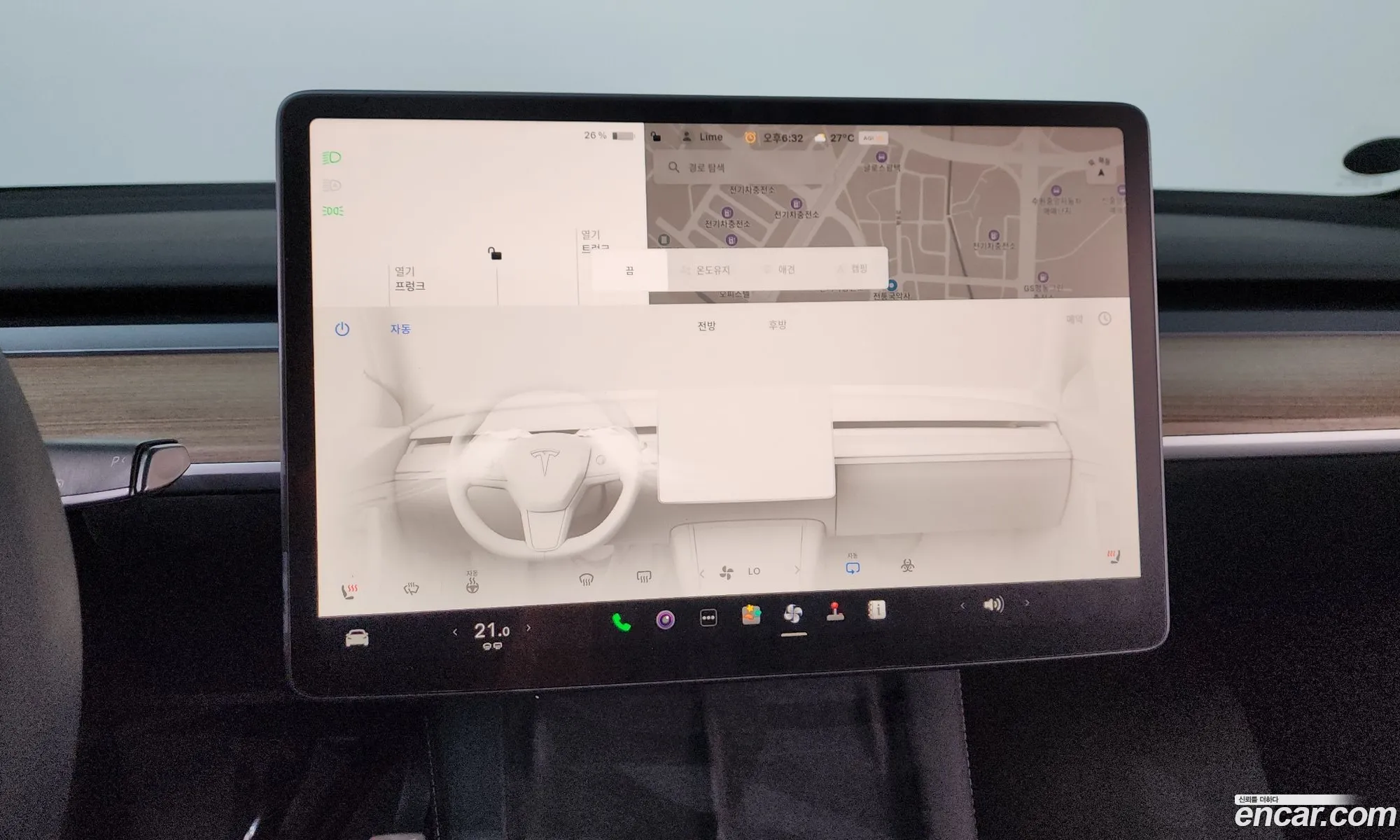 Tesla Model Y 2024 LRWYGCEL9RC564080 — 15