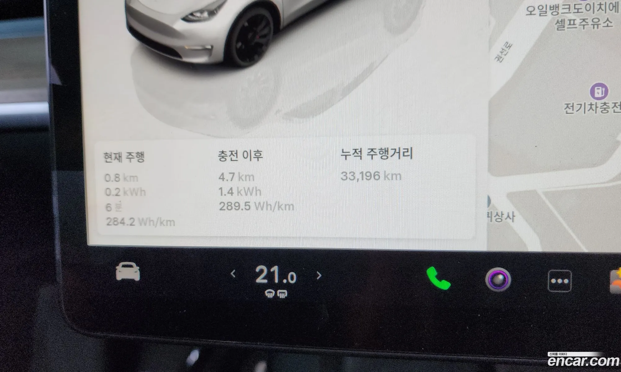Tesla Model Y 2024 LRWYGCEL9RC564080 — 12