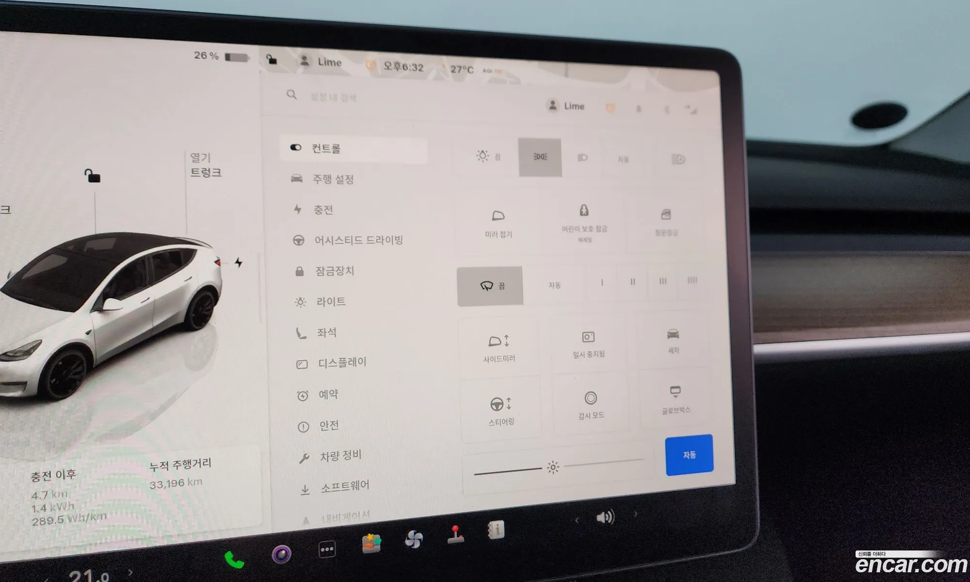 Tesla Model Y 2024 LRWYGCEL9RC564080 — 23