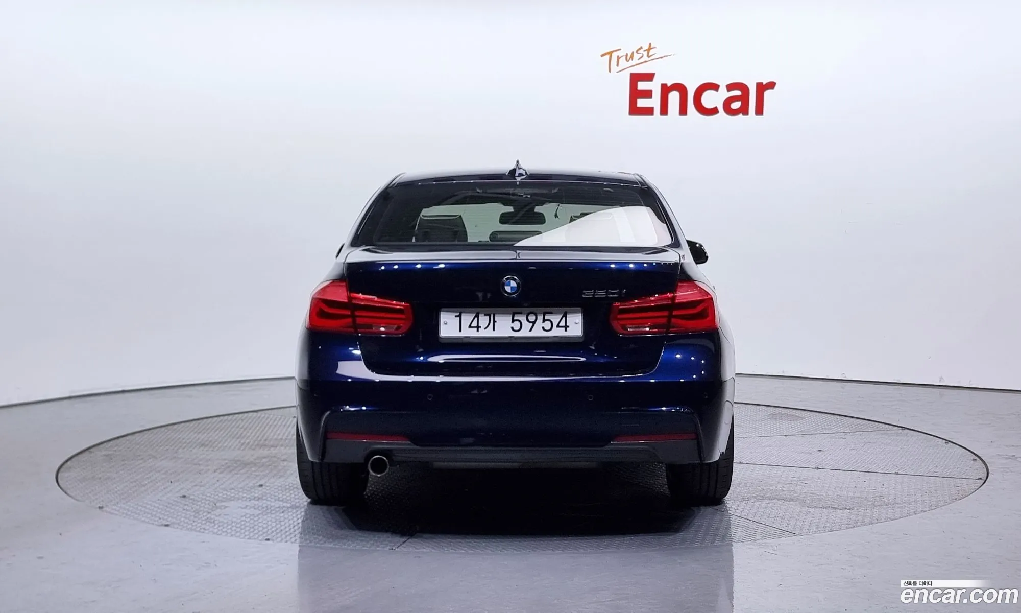 BMW 3 Series 2017 WBA8A9105JK884345 — 12